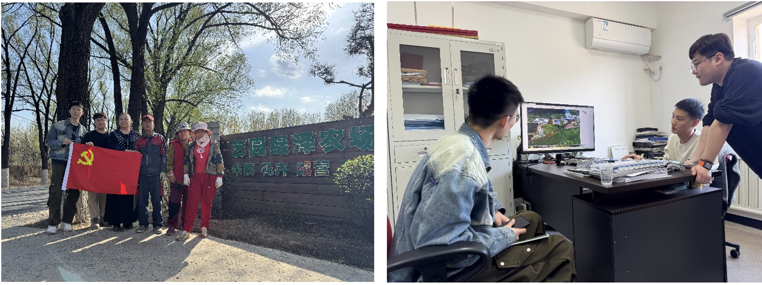 截屏2025-04-22 09.07.11