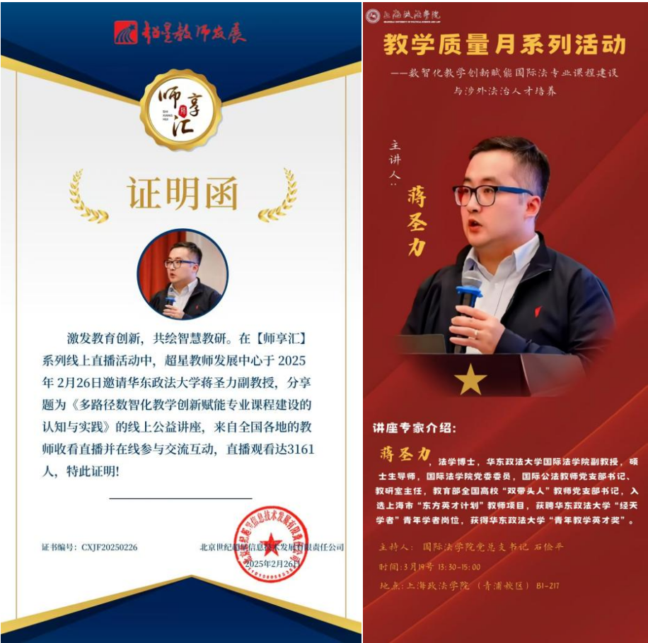 屏幕截图 2025-04-24 140049