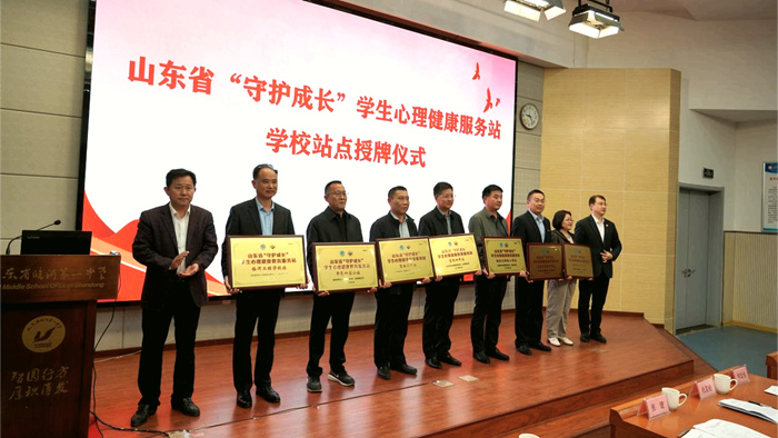 CB8C948E5A9542A2628684214A2_FC606B3C_27356