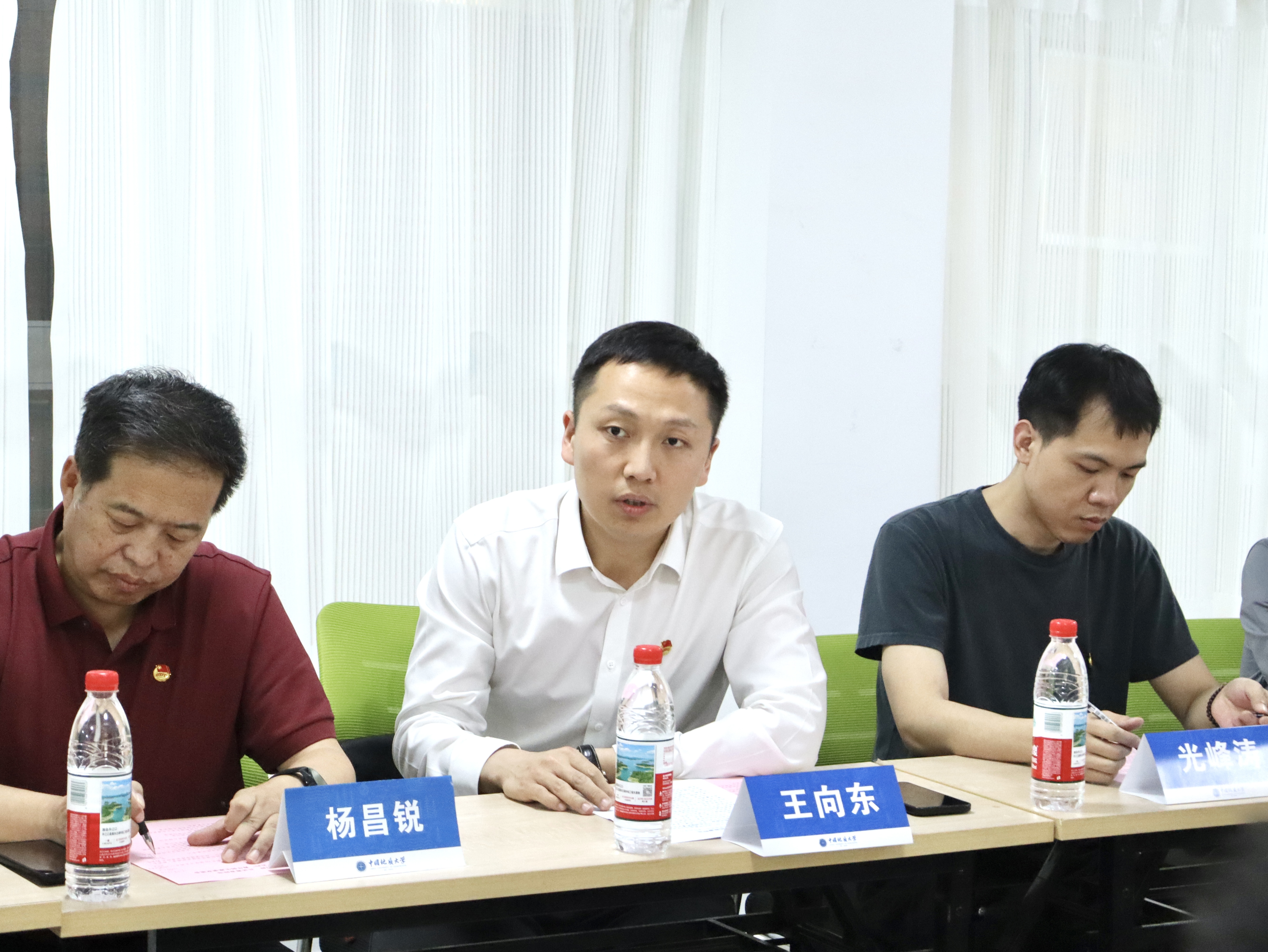 微信图片_20250502141159