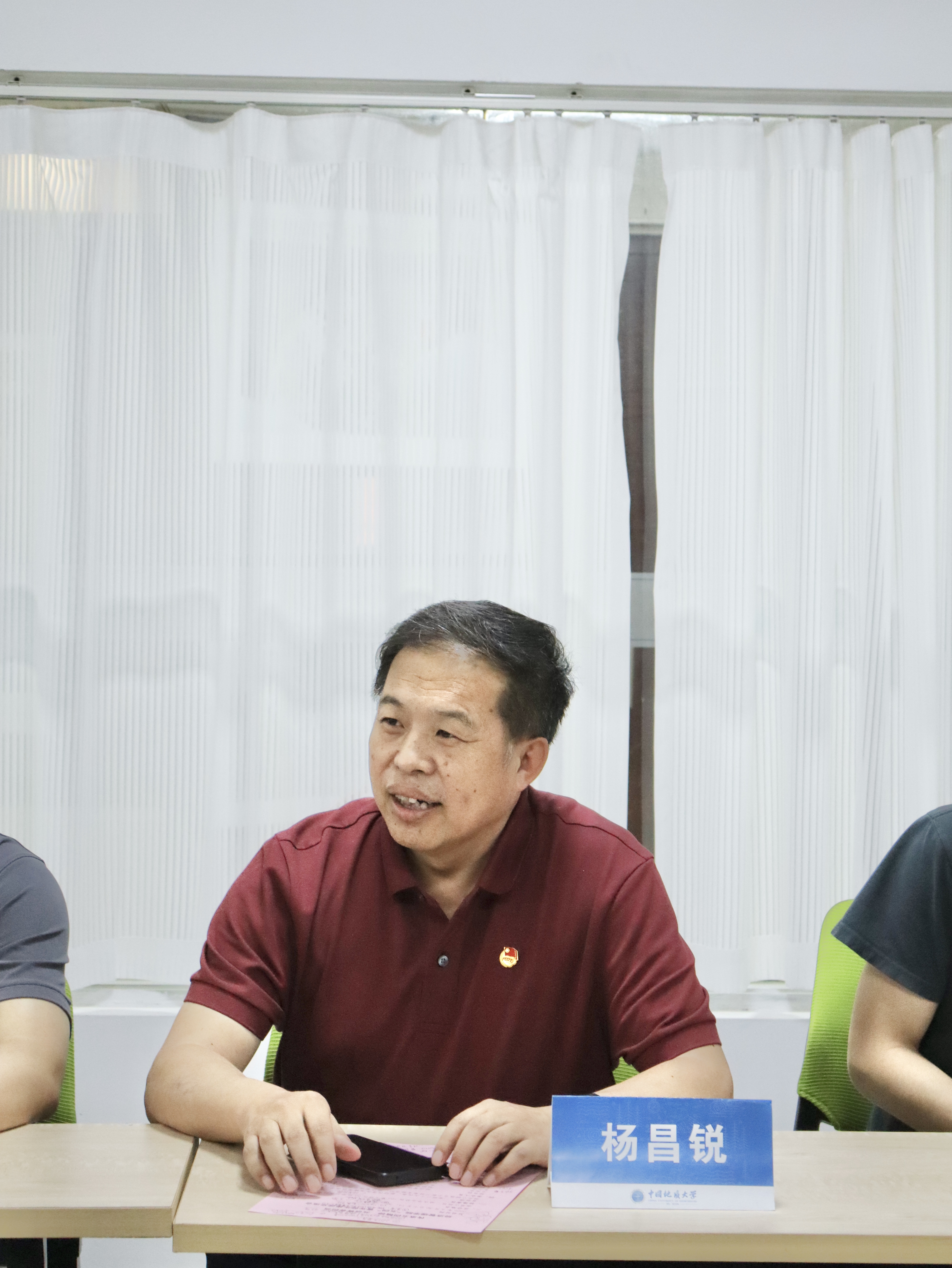 微信图片_20250502141656