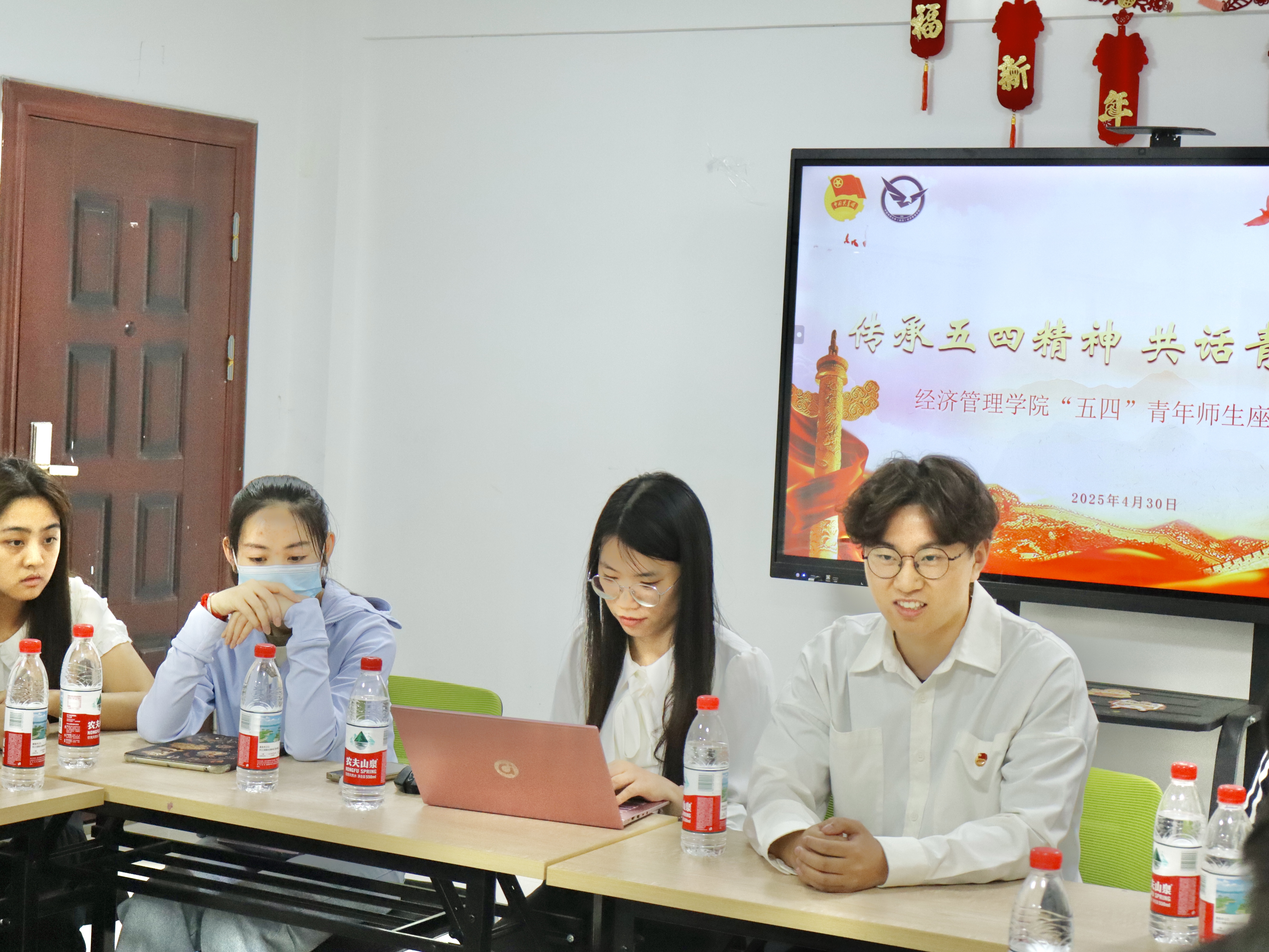 微信图片_20250502141808