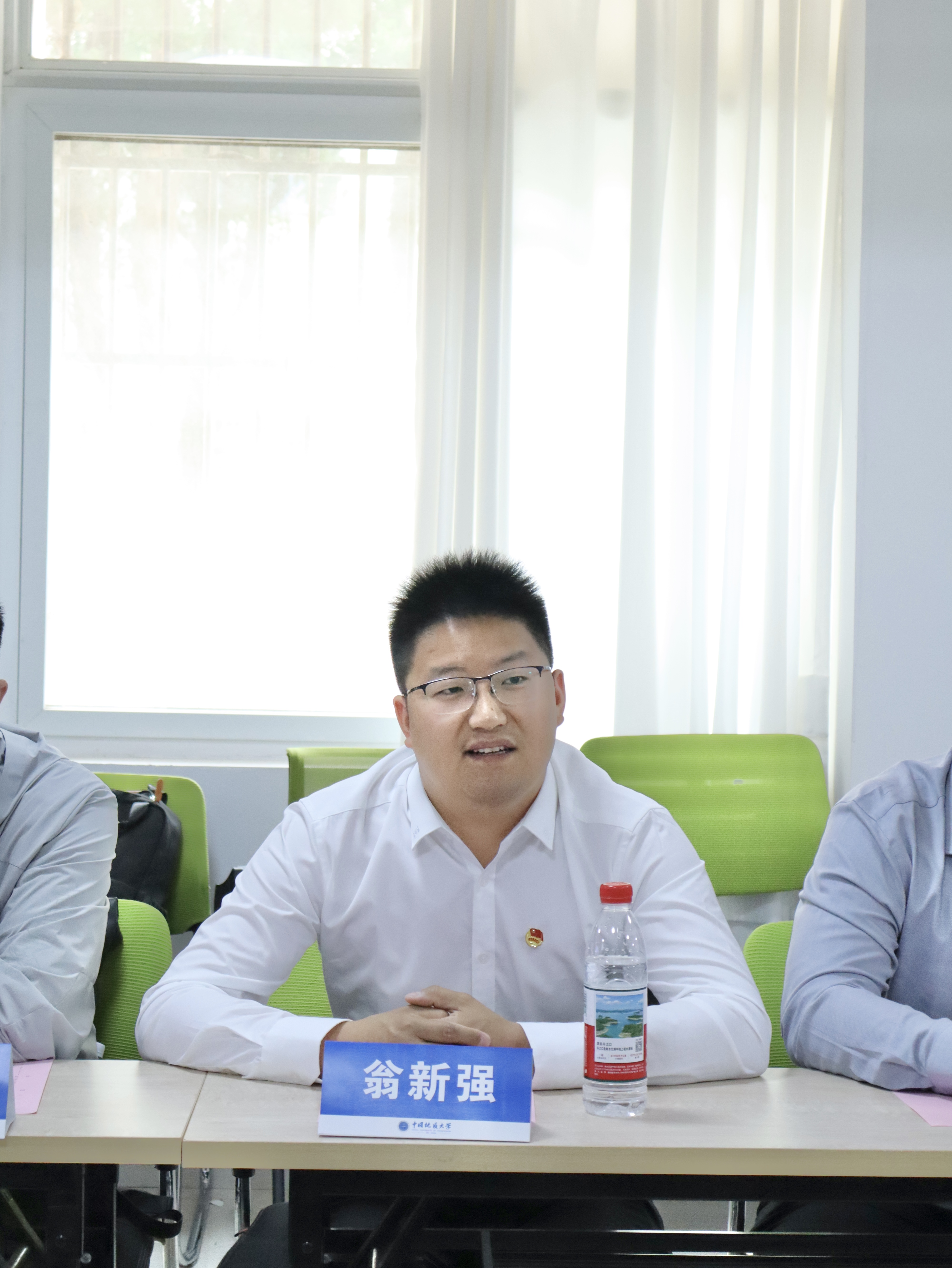 微信图片_20250502141353