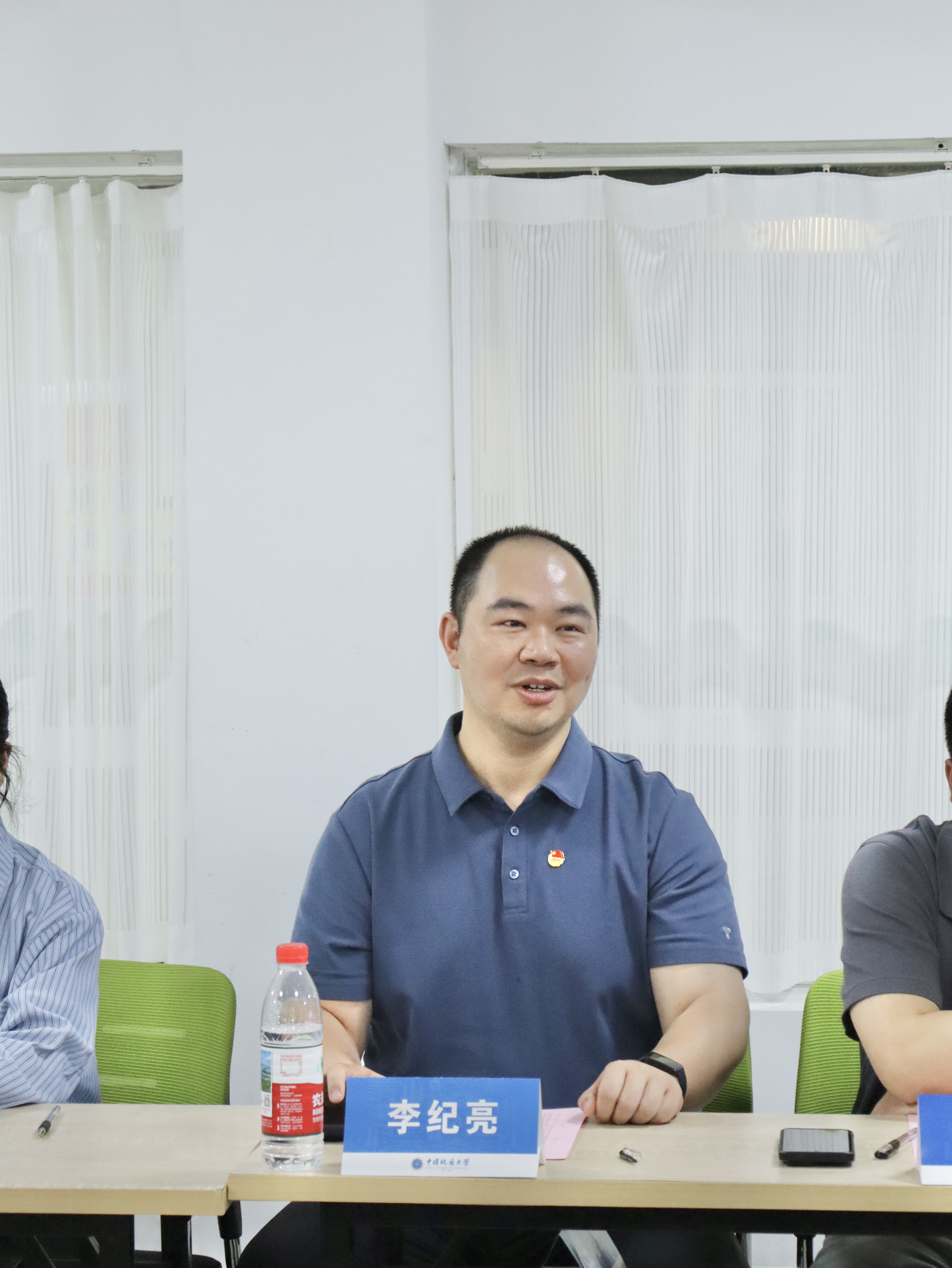 微信图片_20250502141508