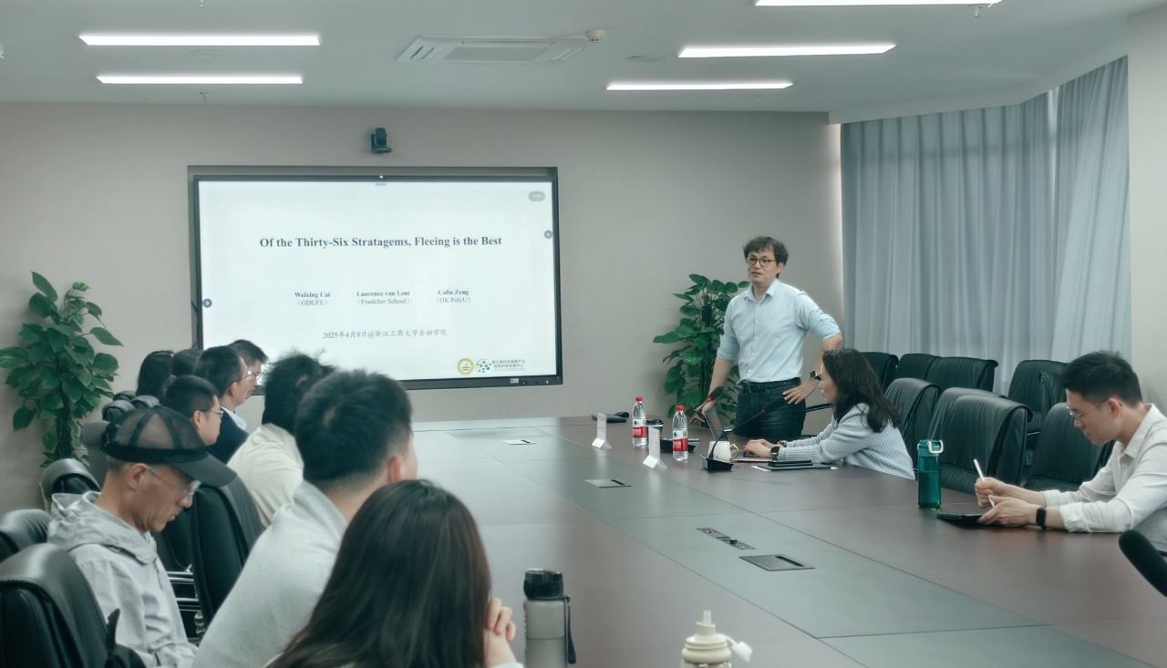 微信图片_20250513103634