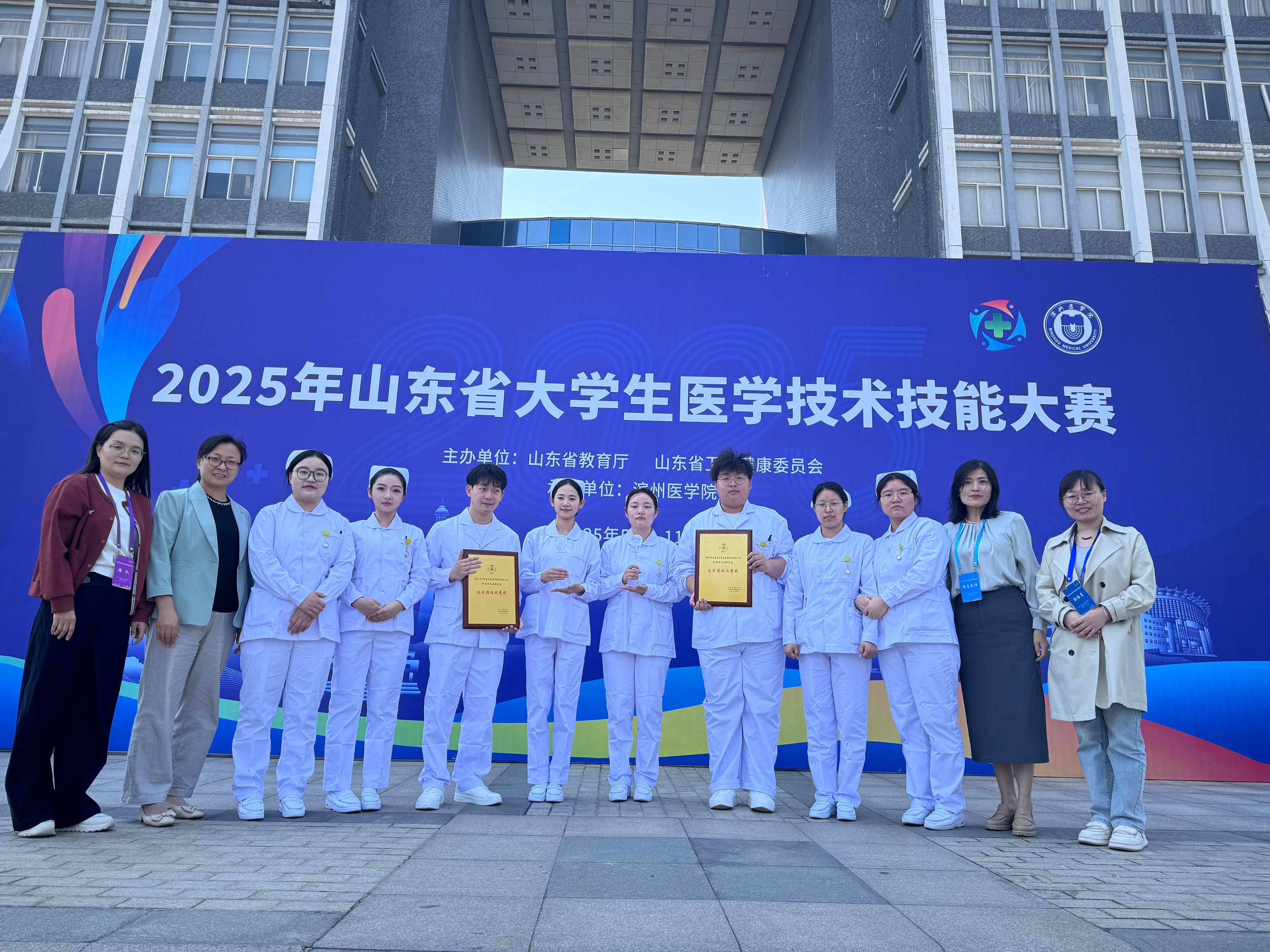 微信图片_20250512081207