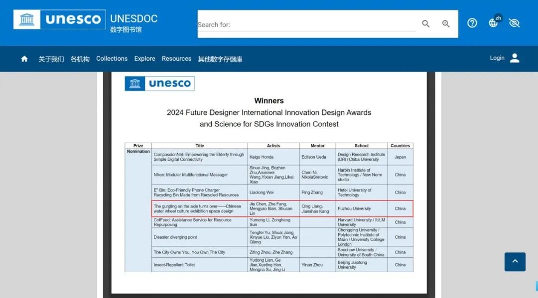 ab88e96731ad7cad332456f2baab090