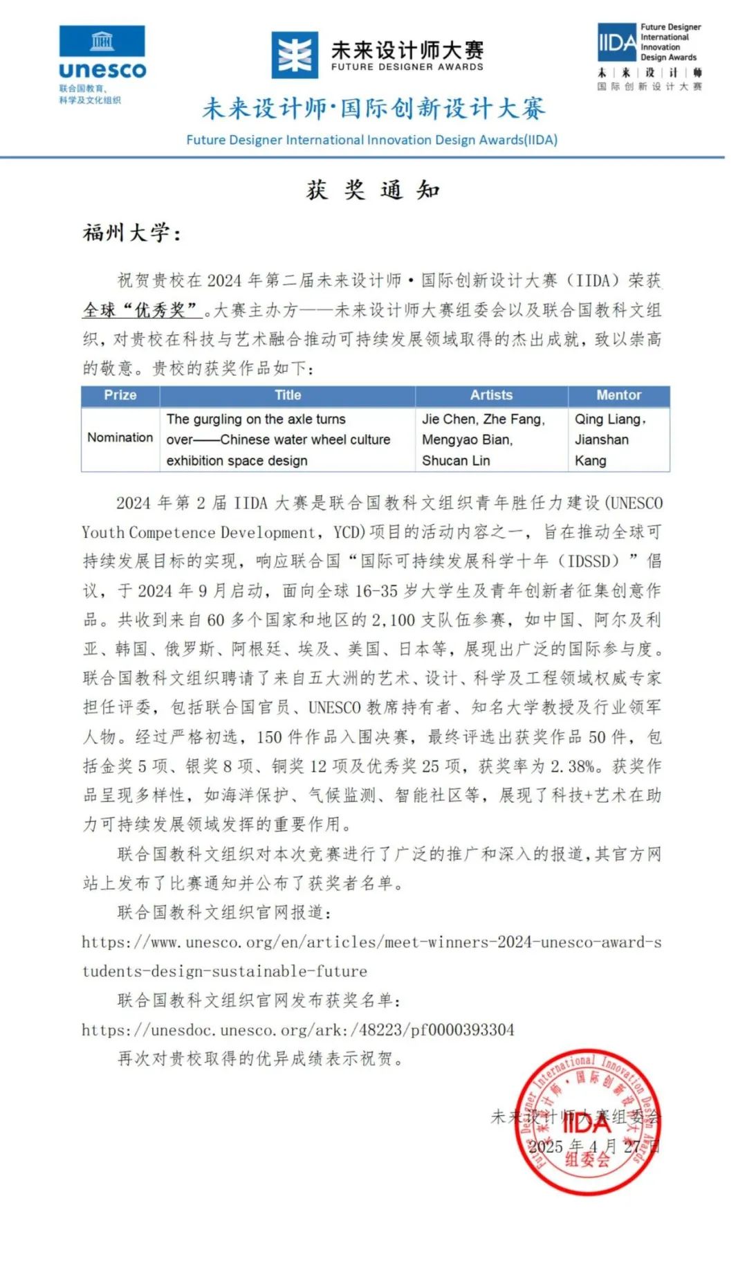 a13bc9e6ffe811090f4a5fbe1d983fd