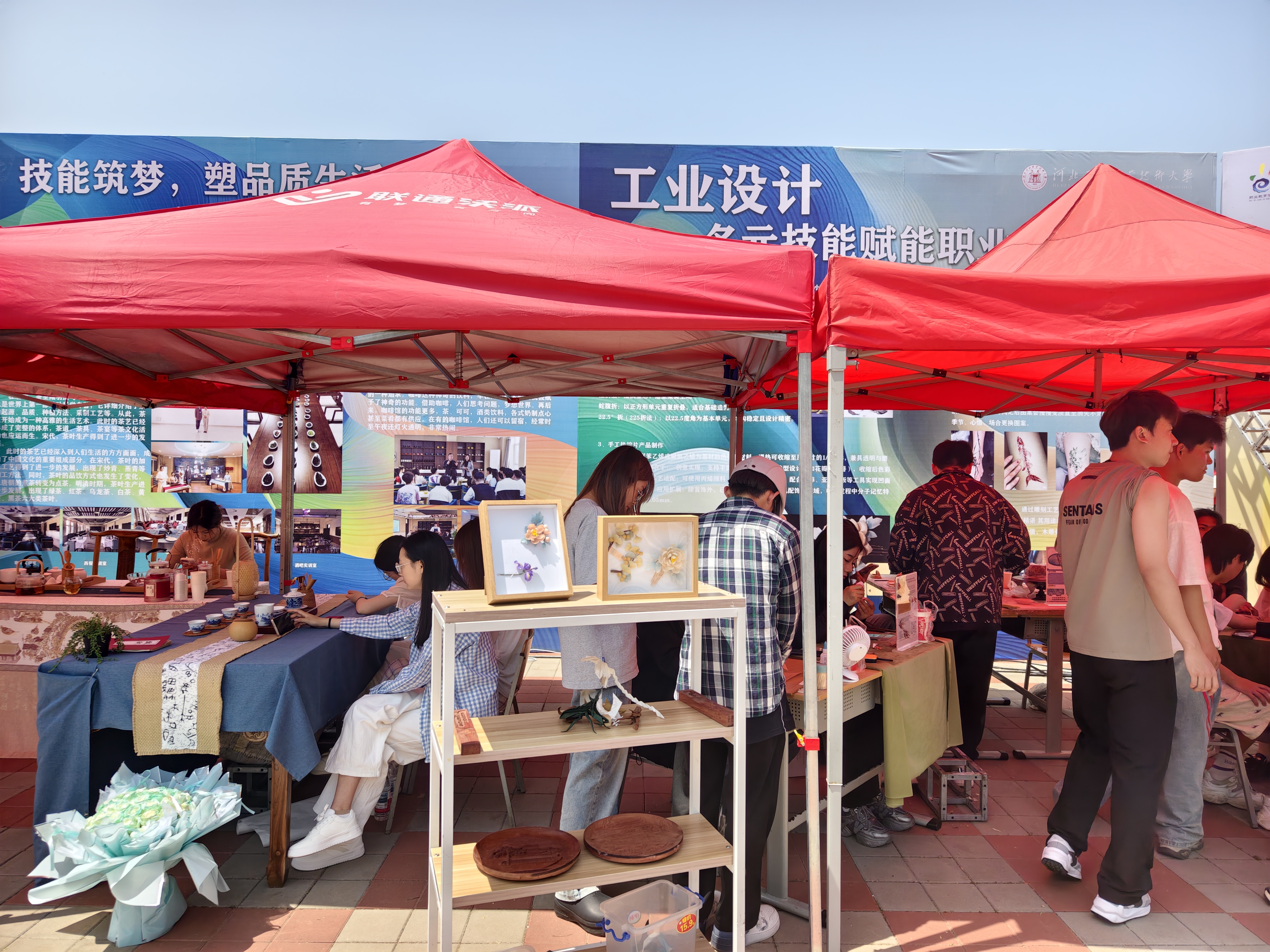 6c929d8697250c82ca375cbd4b6cb0e