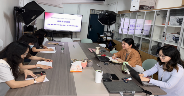 2025.5.12八项规定师德师风党日学习讨论活动