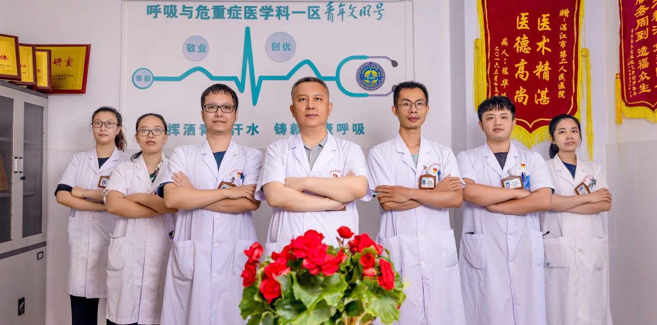 微信图片_20250520092816