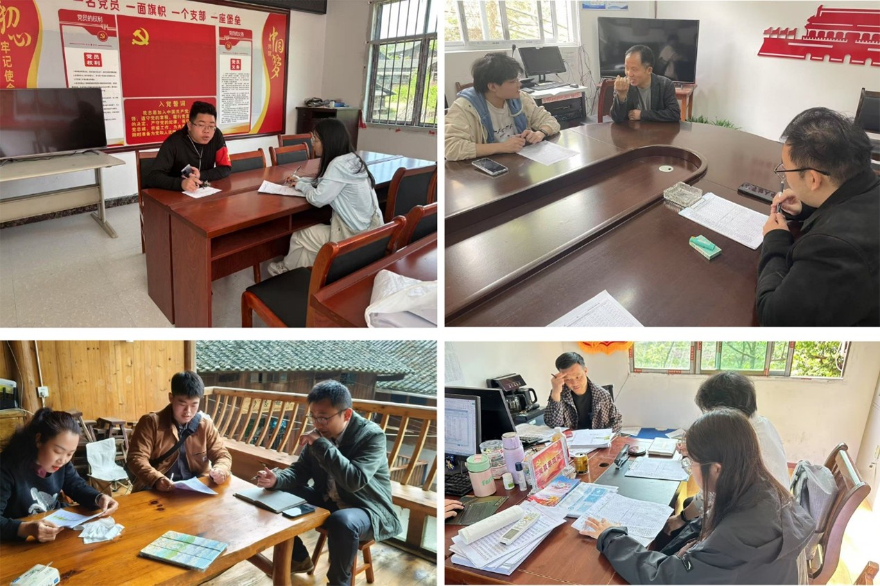 调研访谈现场照片