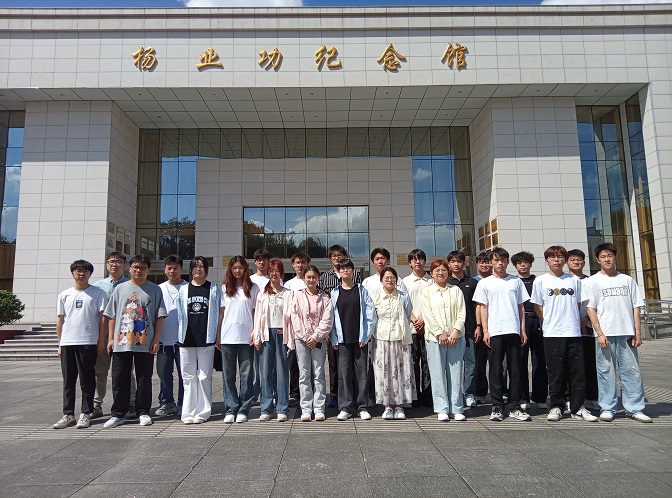 022603ac-dc9e-4e0a-a346-ad0fd4a6b2ed