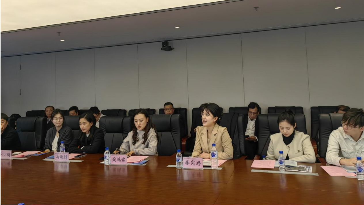 杭州宋城招聘经理李宪婷做交流发言