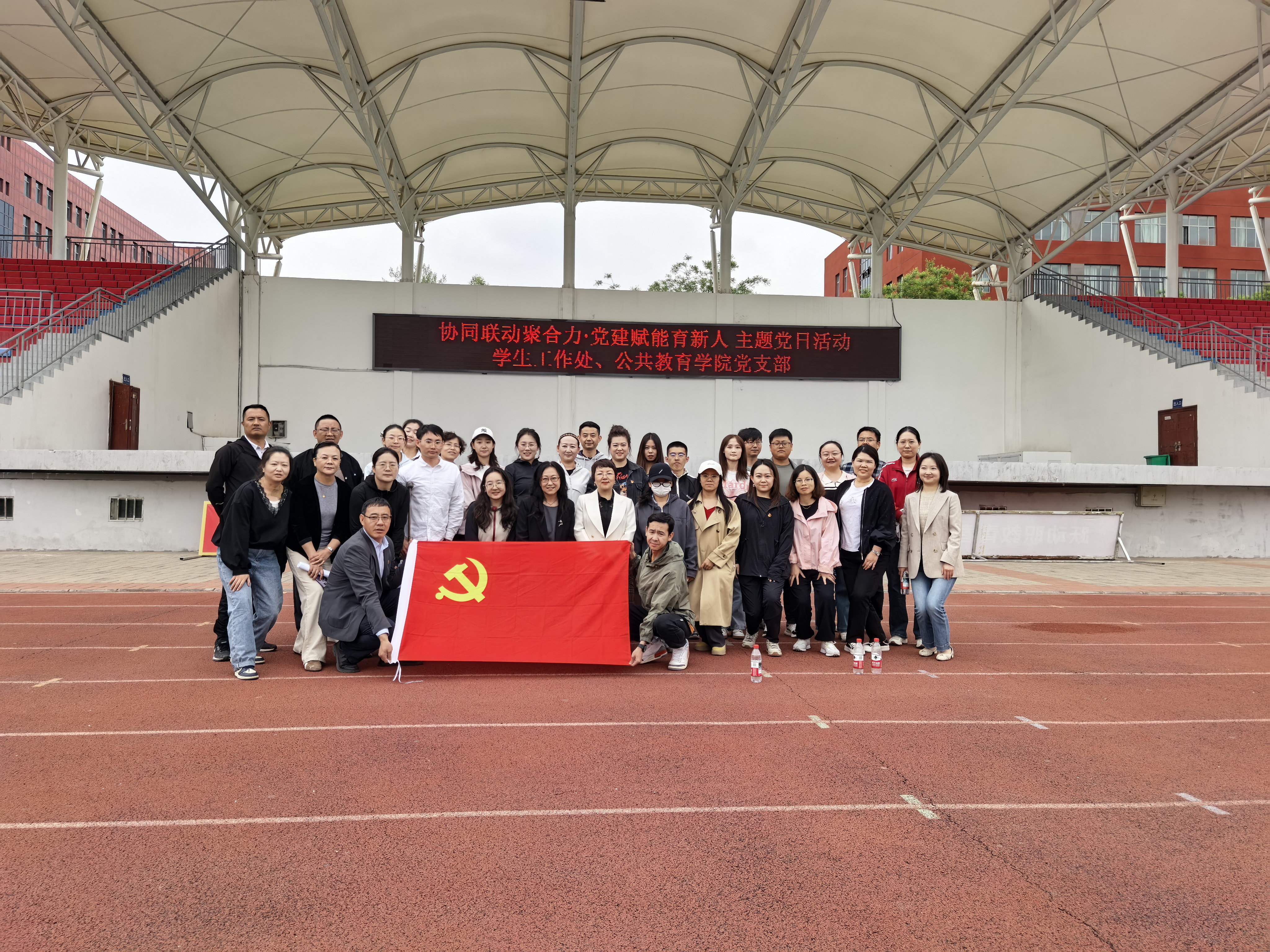 ec0ce4b39daa46417cf55b1daa7a4fc4(1)