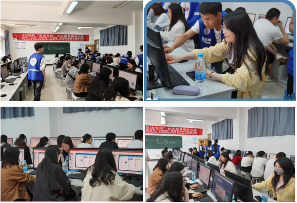 微信图片_20250610105426