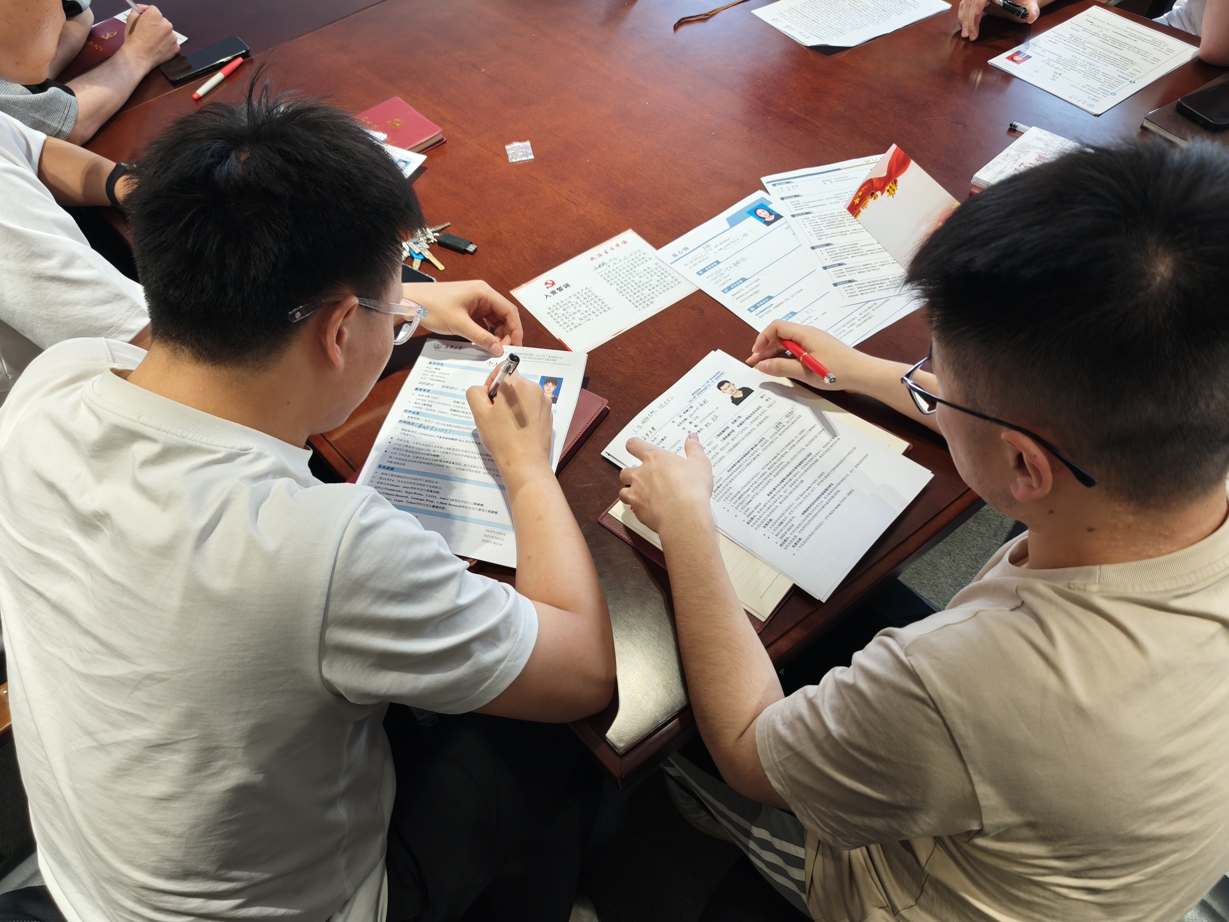 微信图片_20250603223140