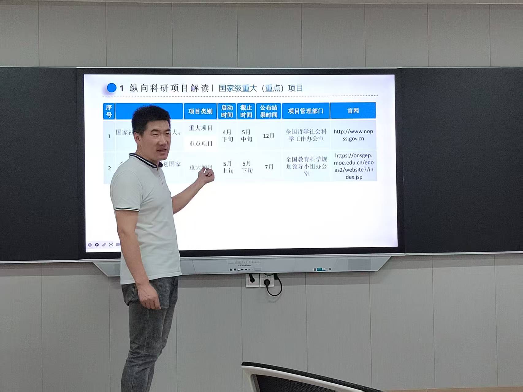 微信图片_20250614112210