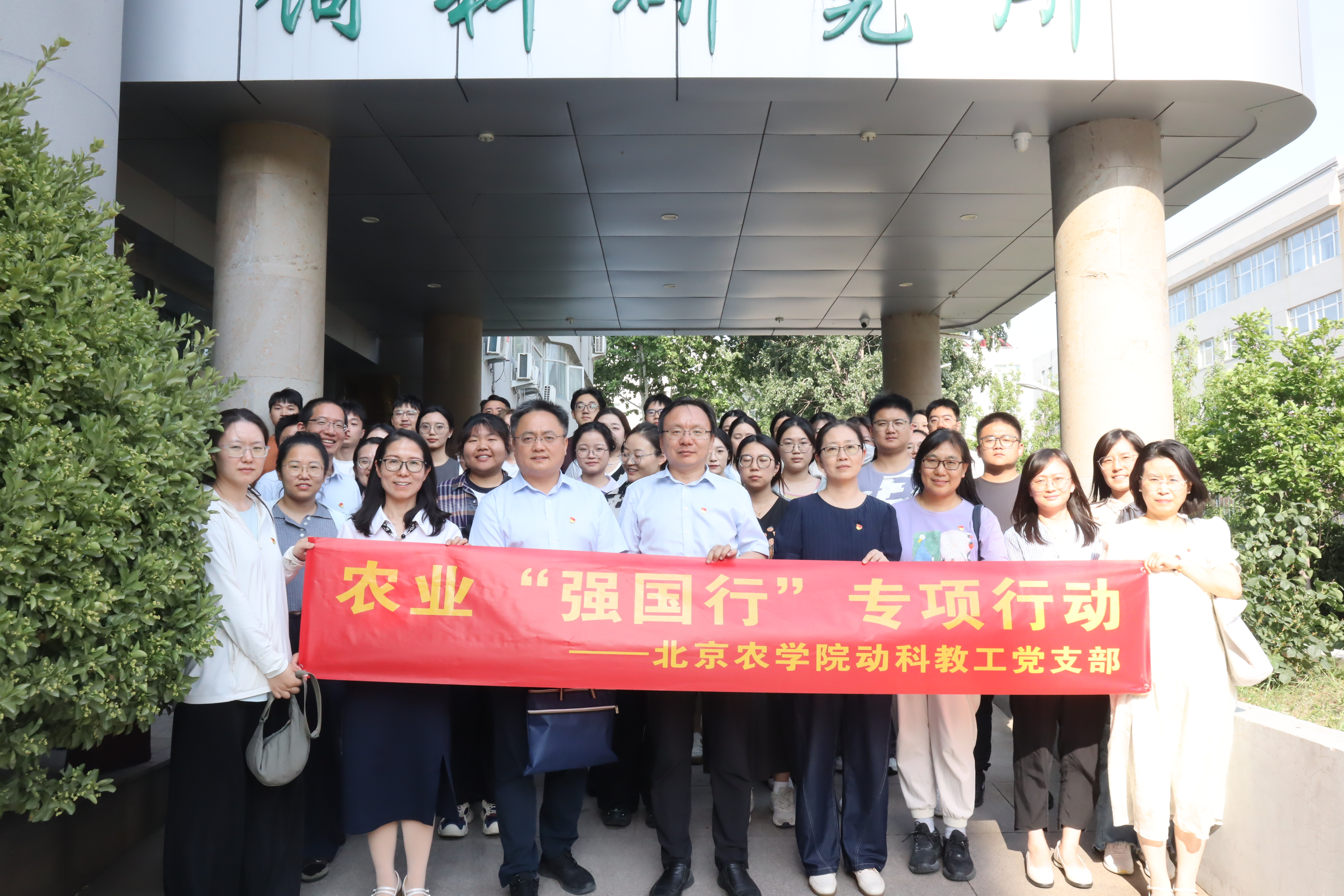 微信图片_20250612101713