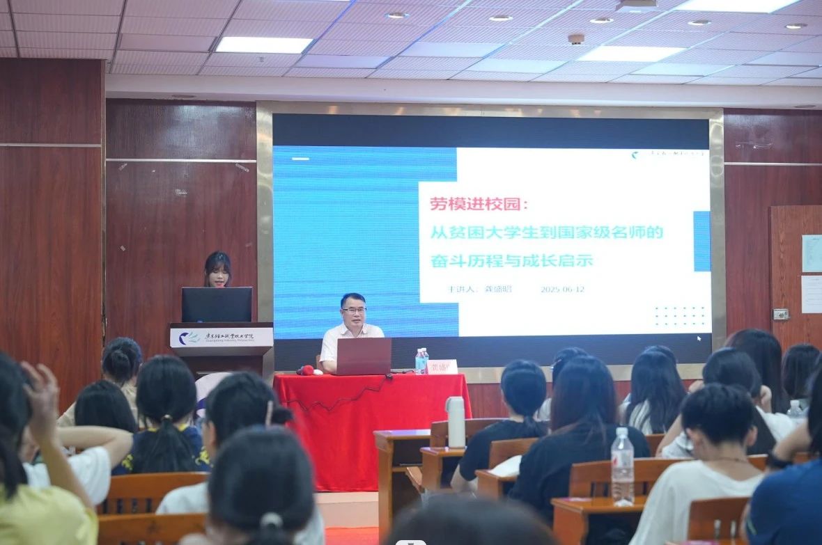 微信图片_2025-06-18_104202_311