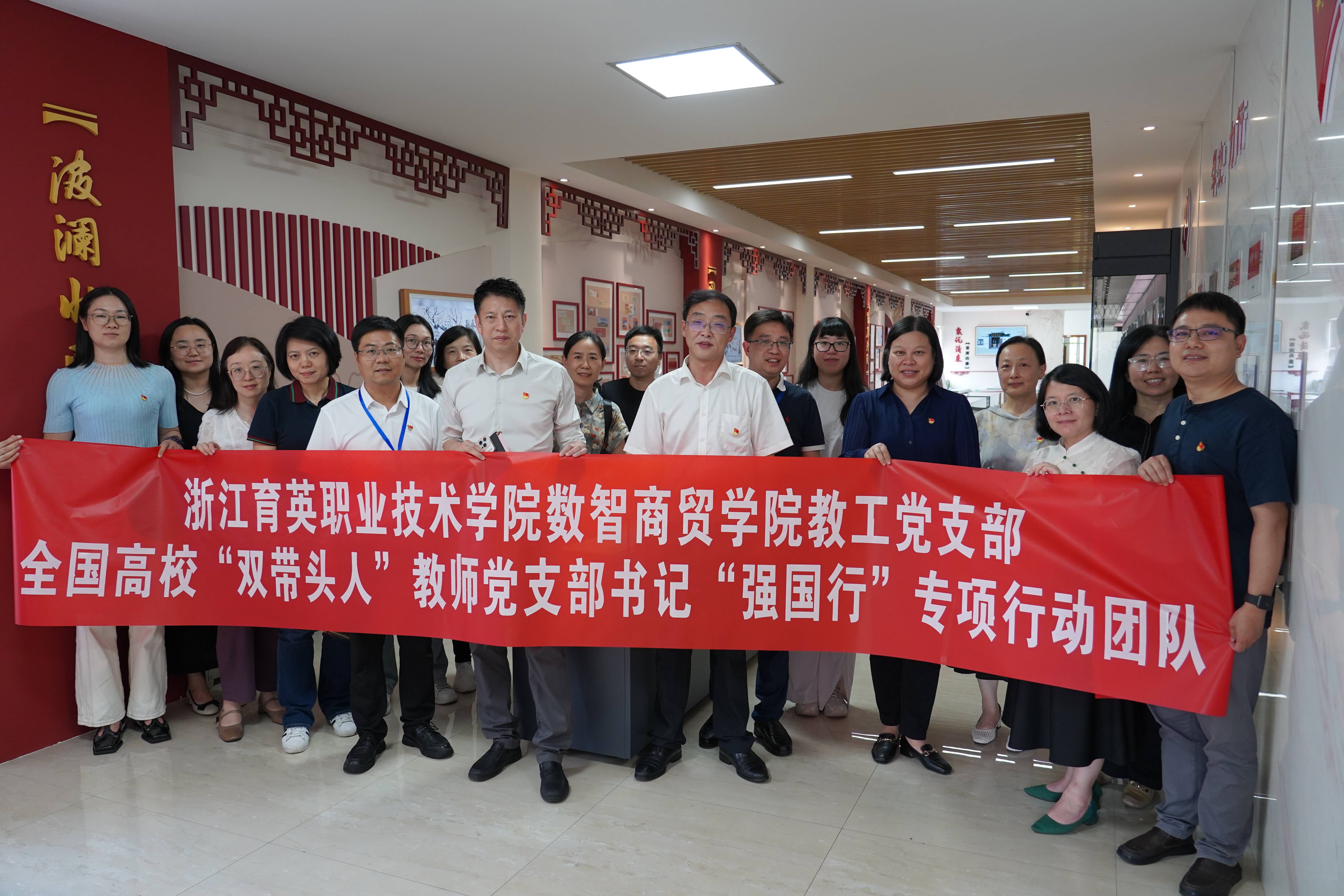 微信图片_20250619220916(1)