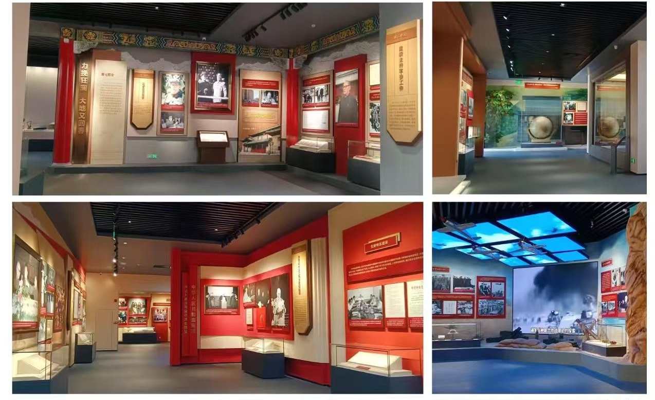 图3 叶剑英元帅馆改陈布展后照片