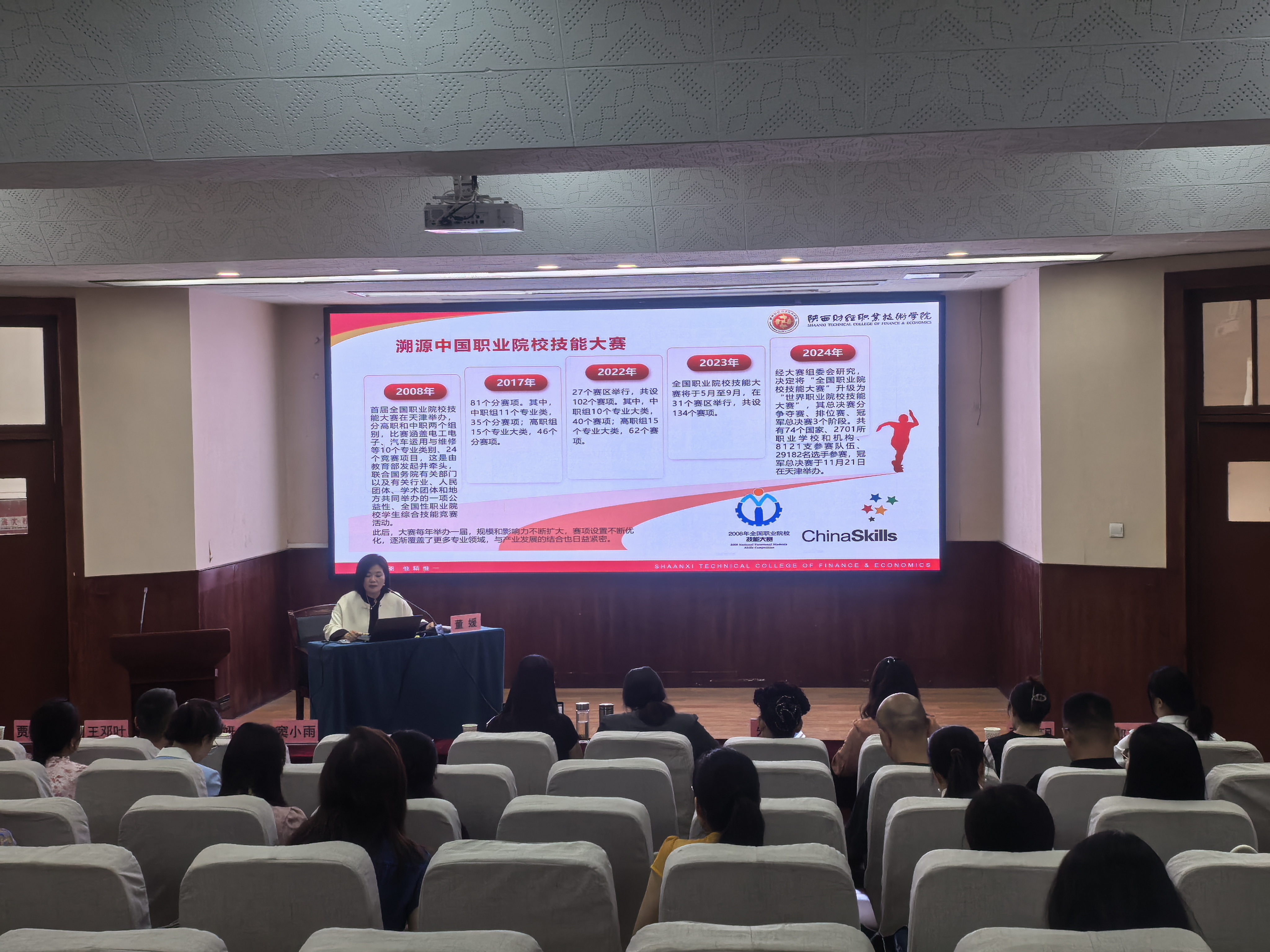 微信图片_20250620185826