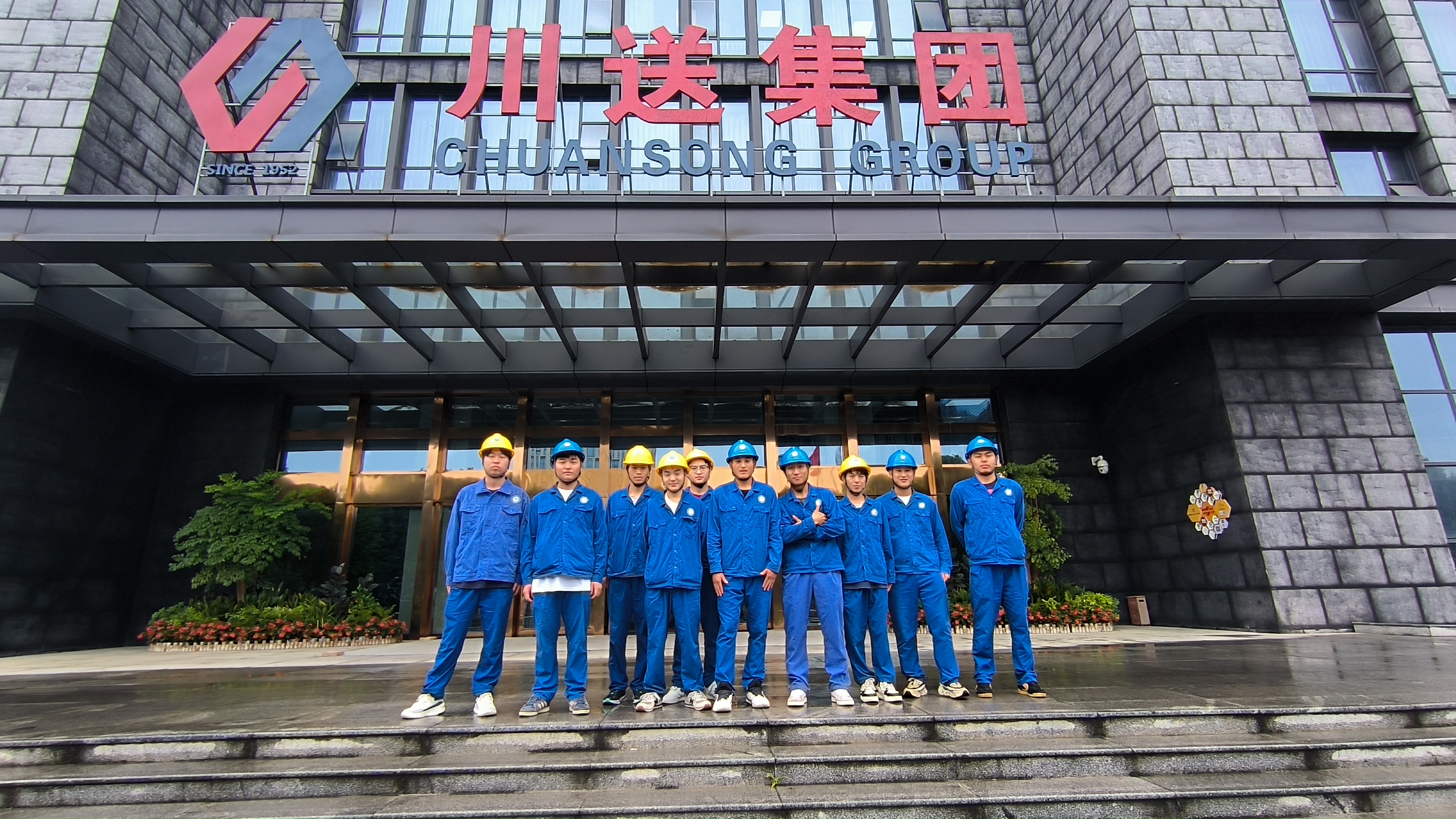 微信图片_20250622090437