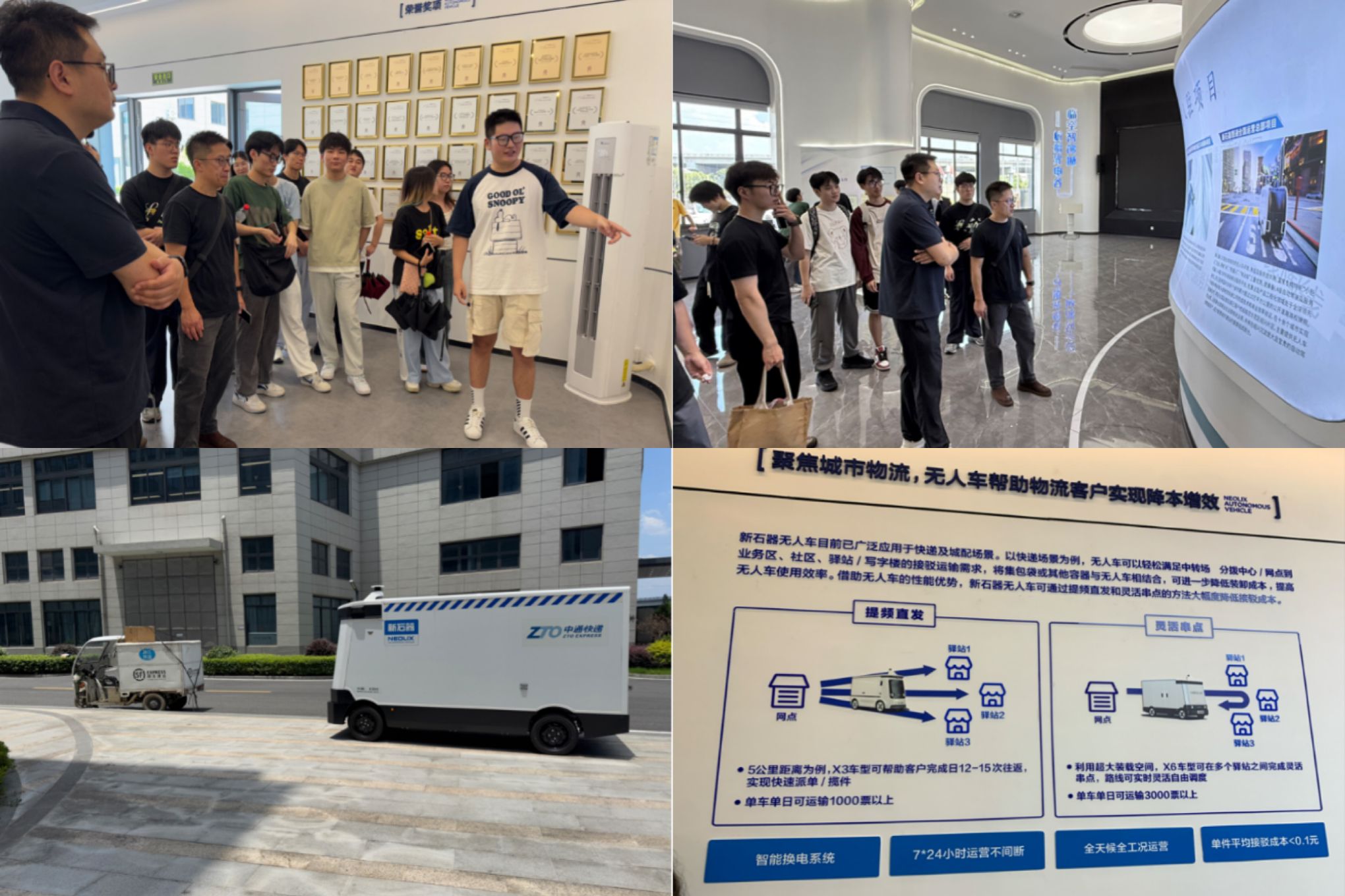 AA6A0C3767926140A7B777E9B5B_A039A5AC_4EA5E