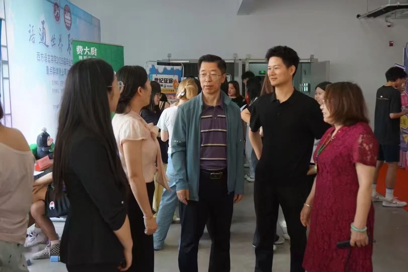 微信图片_20250626220039