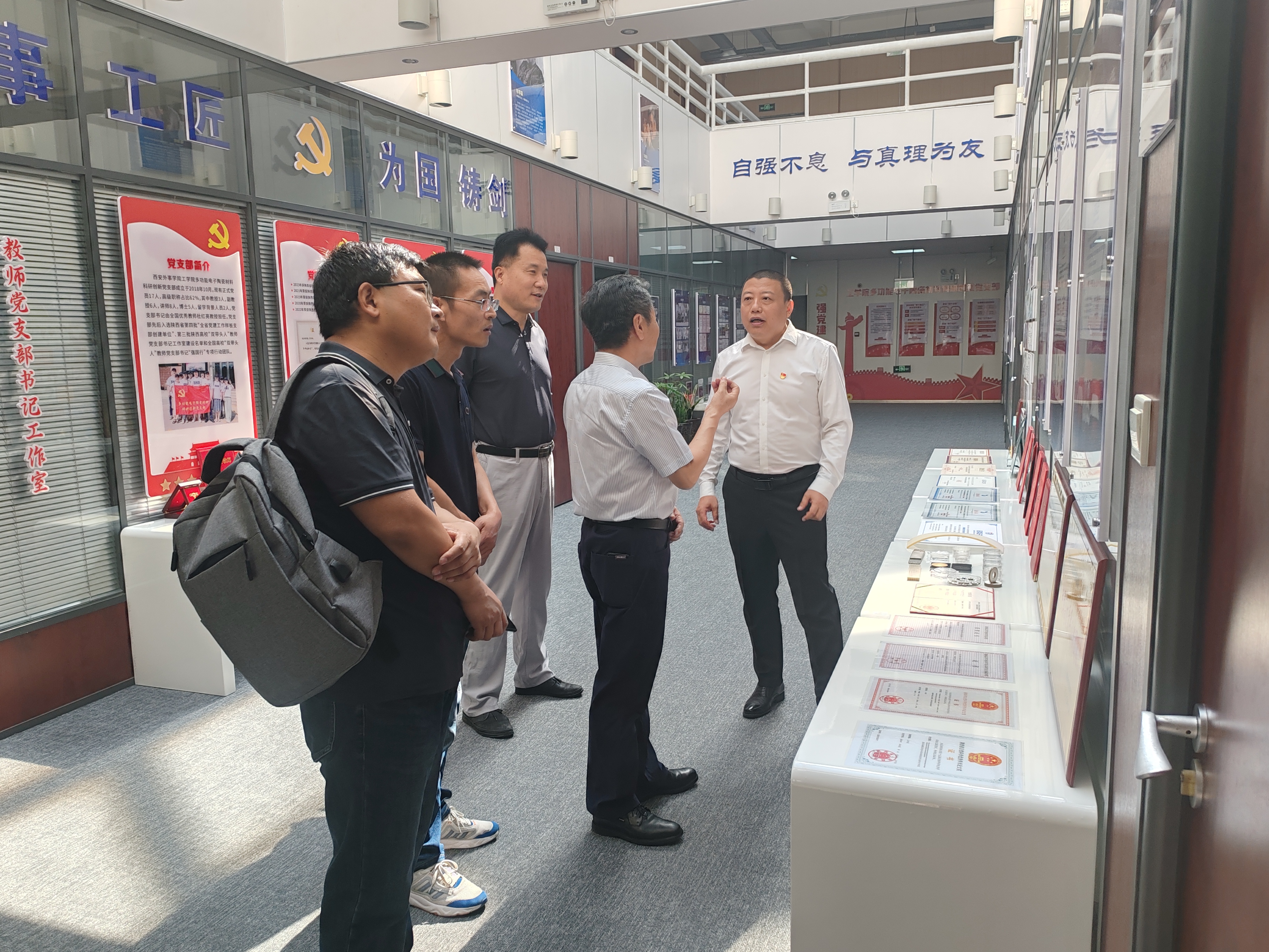 微信图片_20250617093527