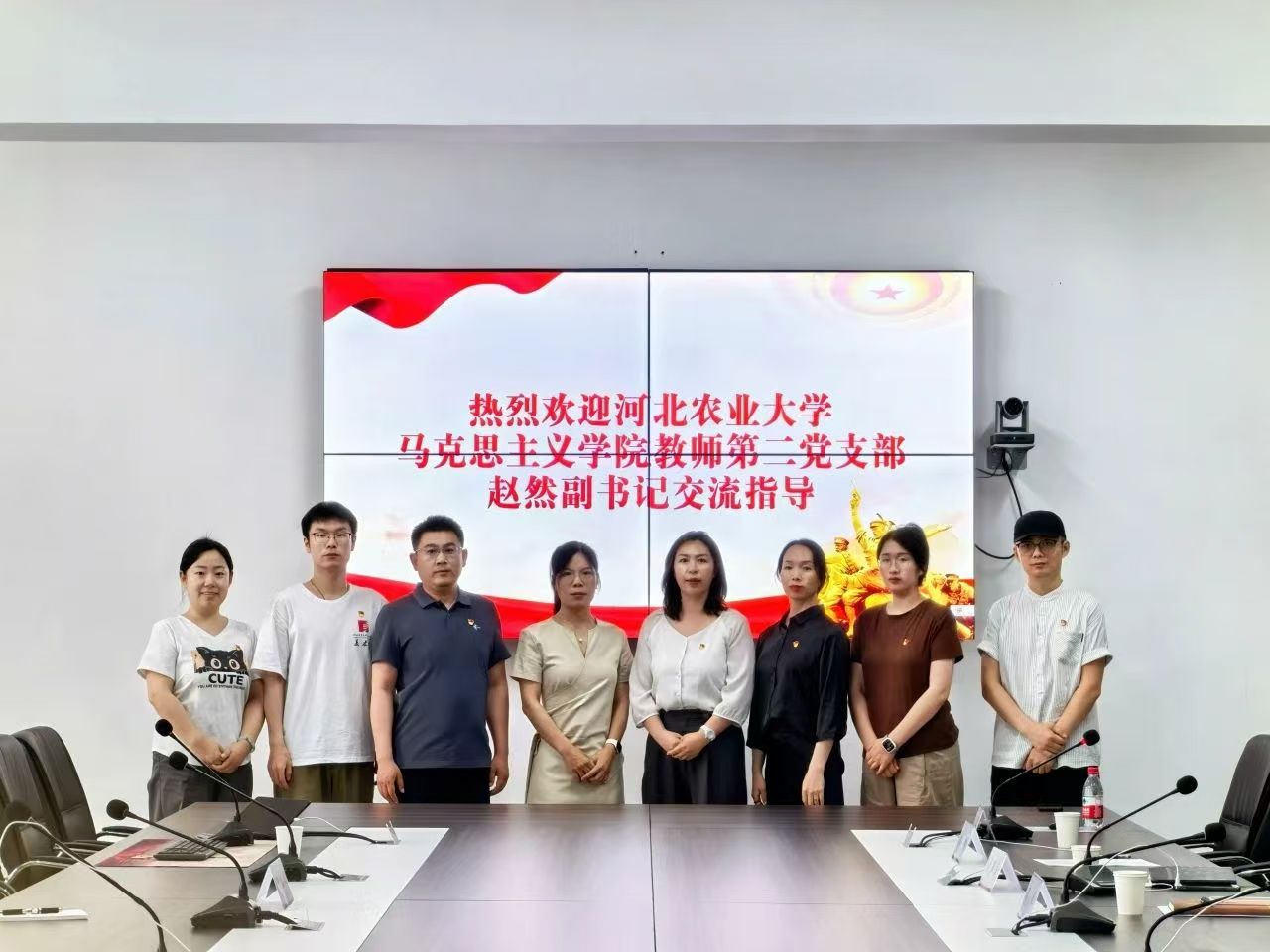 支部副书记赵然到工美做支部建设交流3