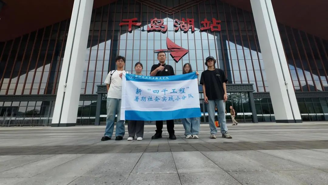 微信图片_20250706091607