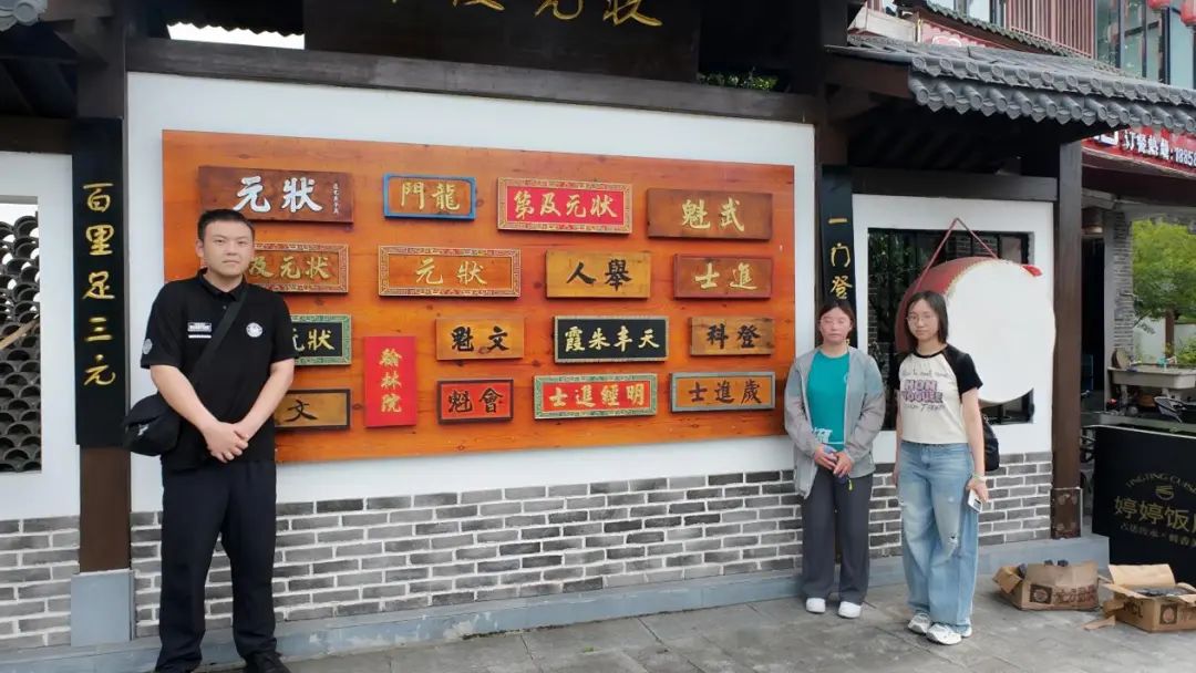 微信图片_20250706091655