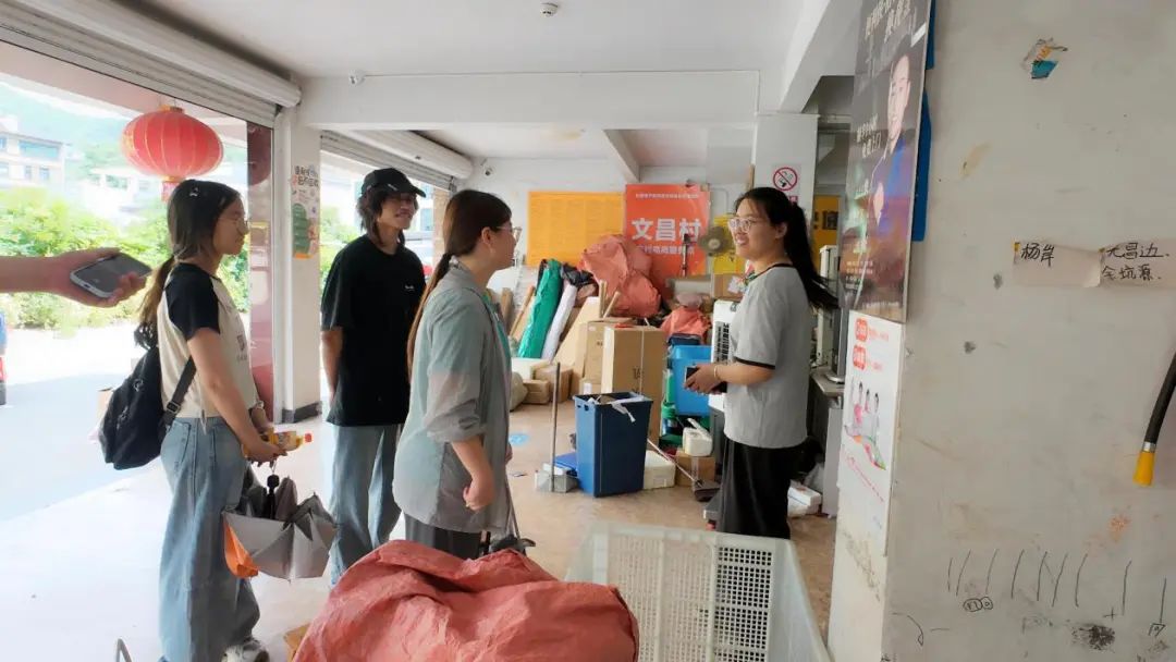 微信图片_20250706091634