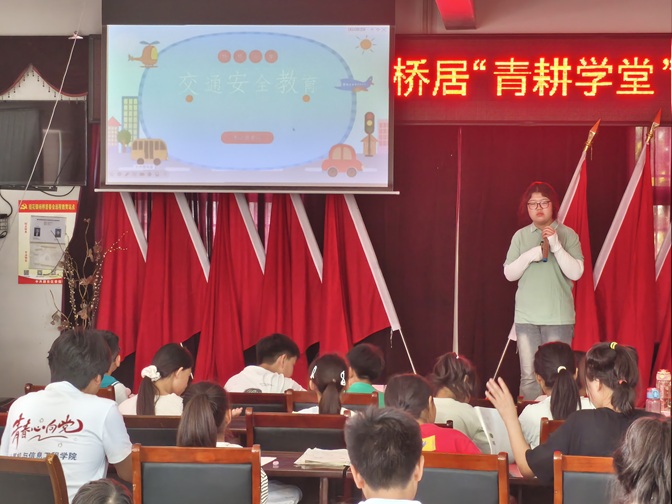 e55ec9b4-5683-4083-81ba-dc7bac007ad8 (1)