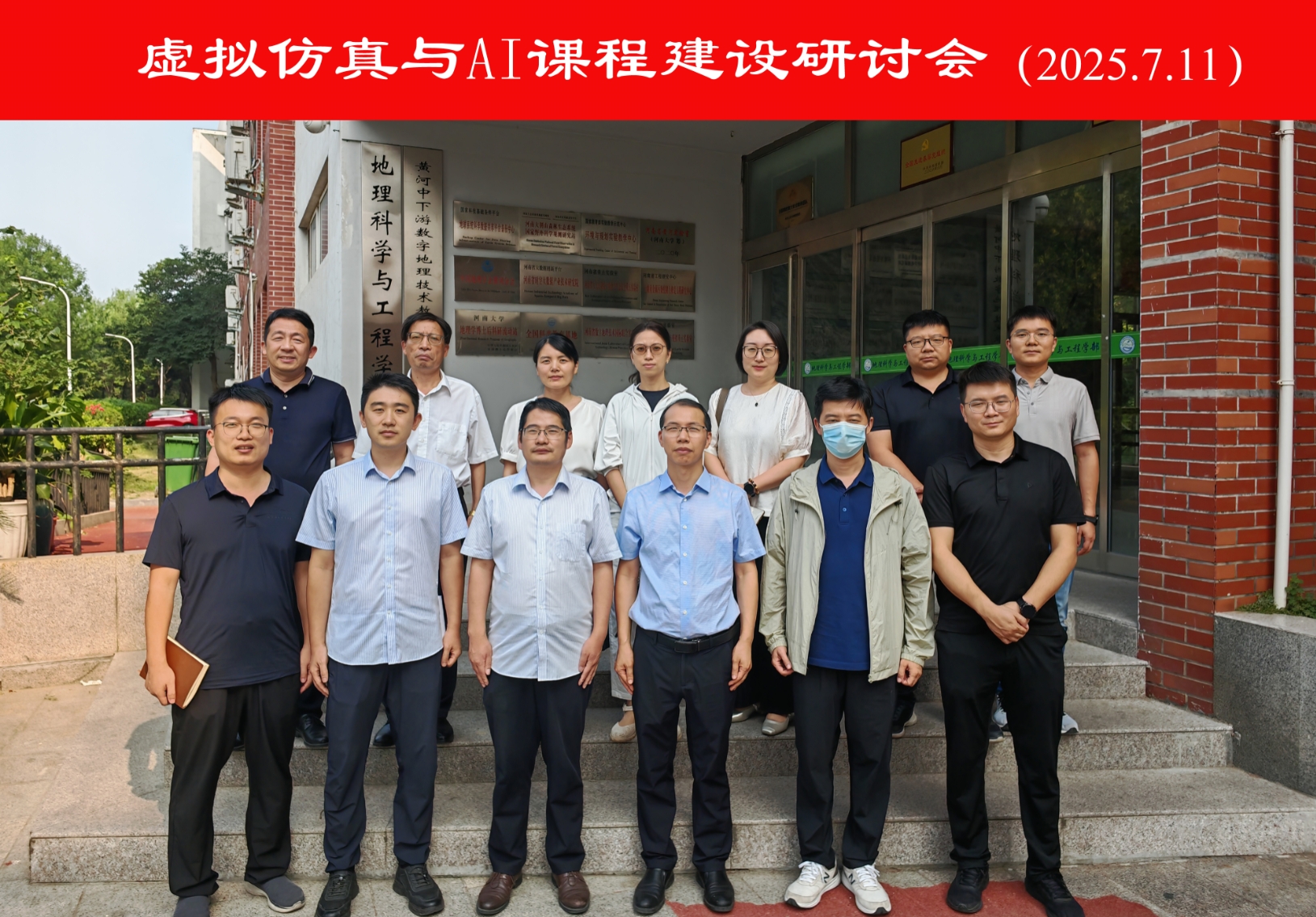 c52222cd83476161a9a7a096eda8617