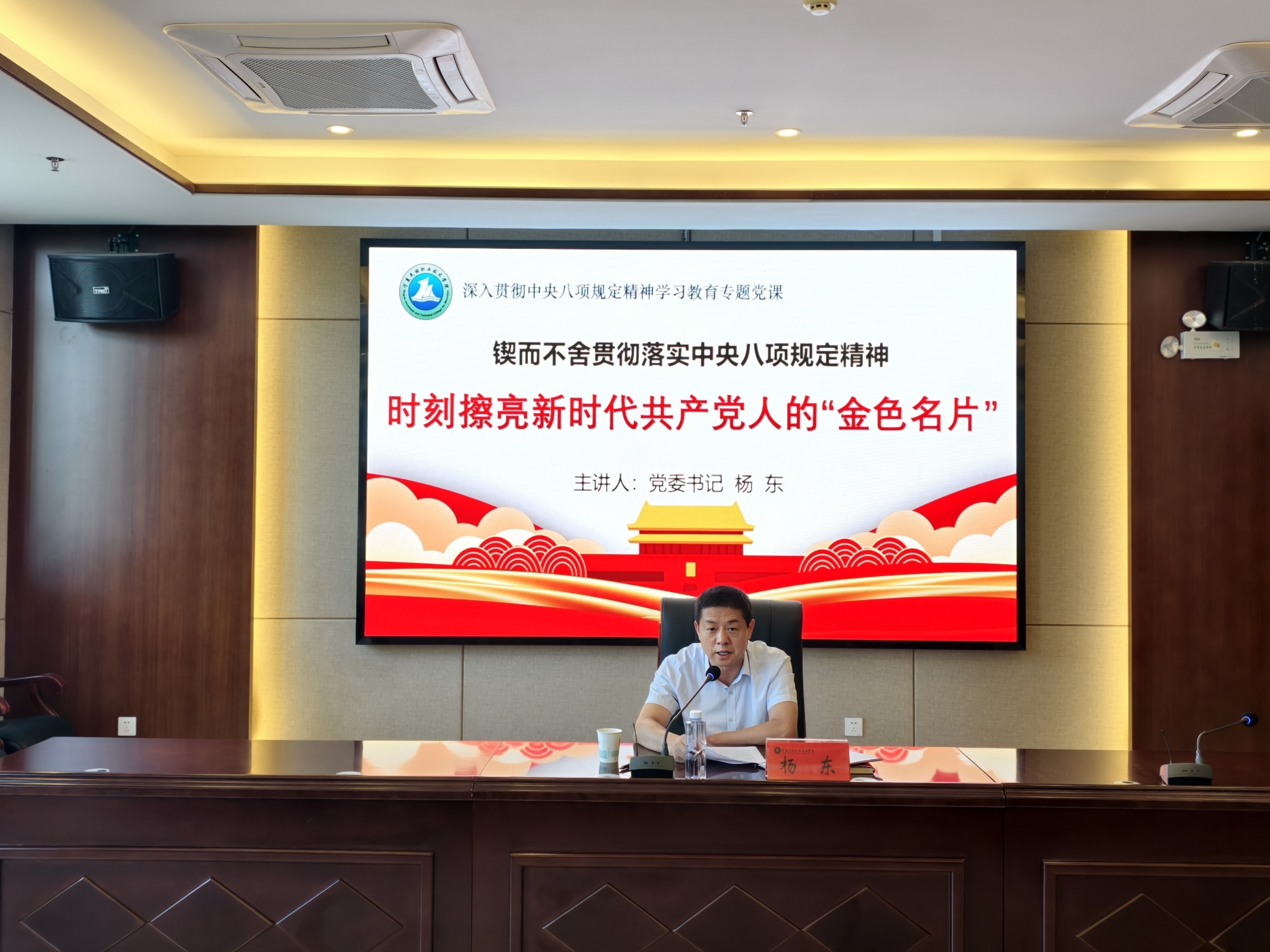 2b38c822df20284d95928c459df8f67