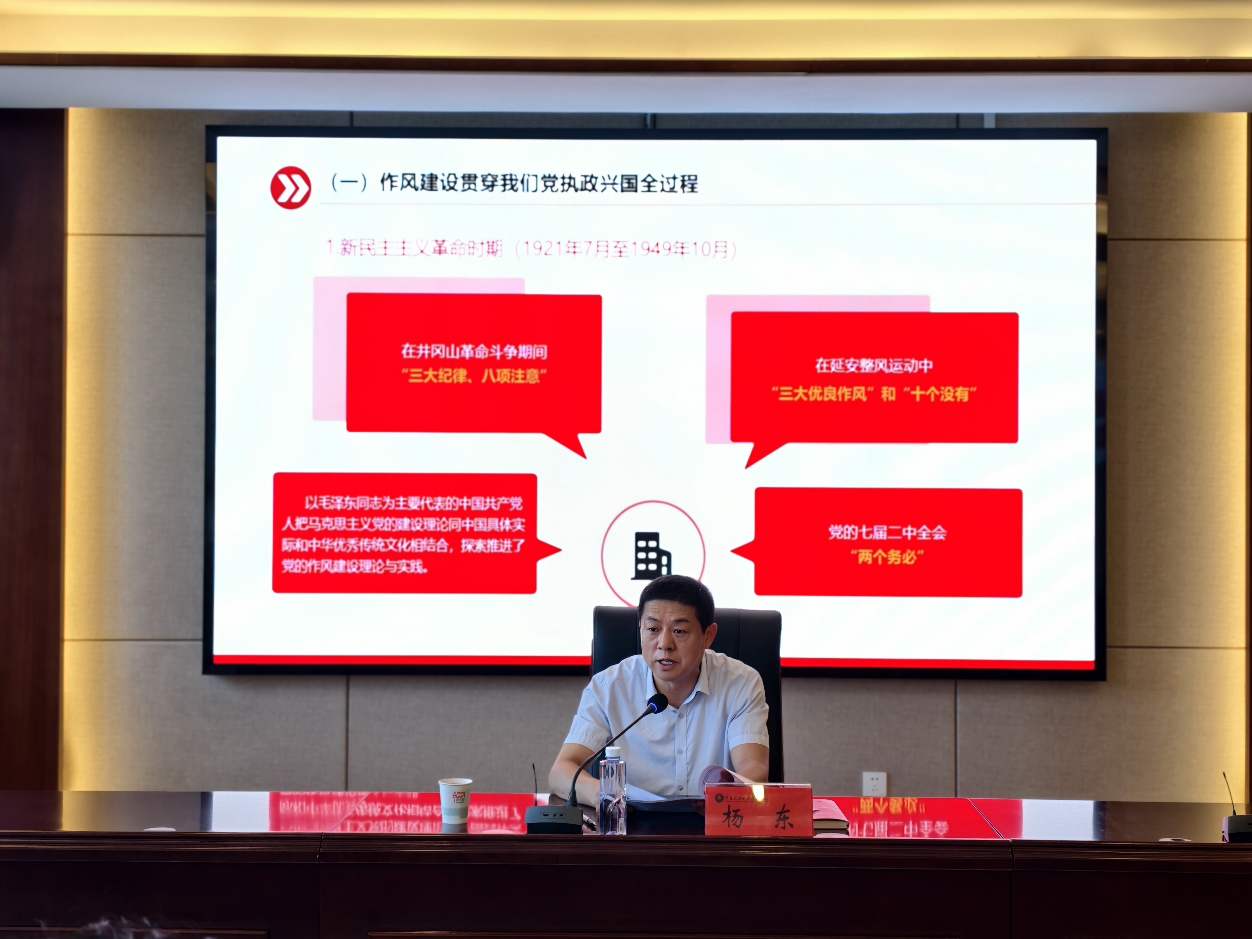 824e5ba7636c483734a5acc9f0975bd