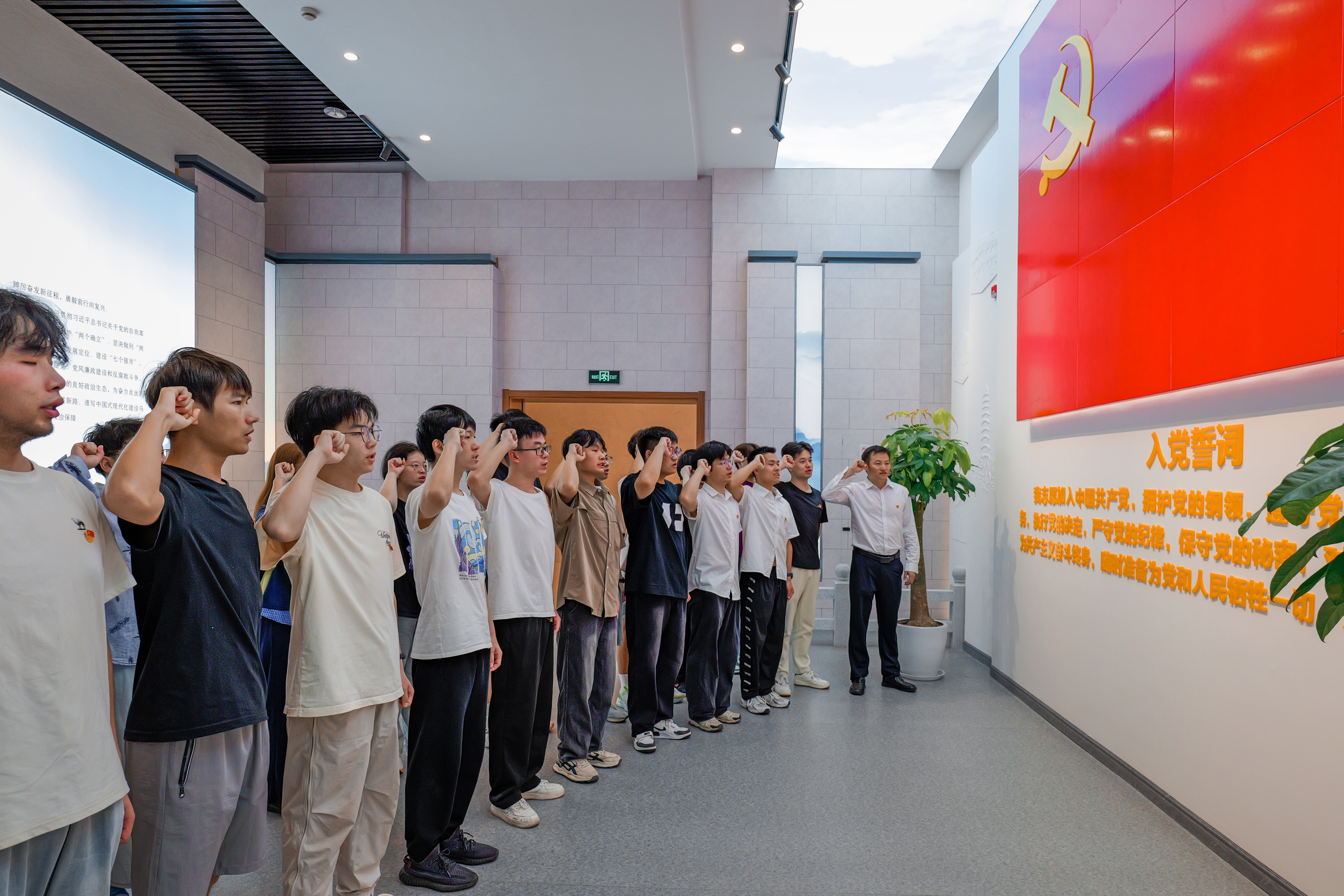 QQ图片20250714074640