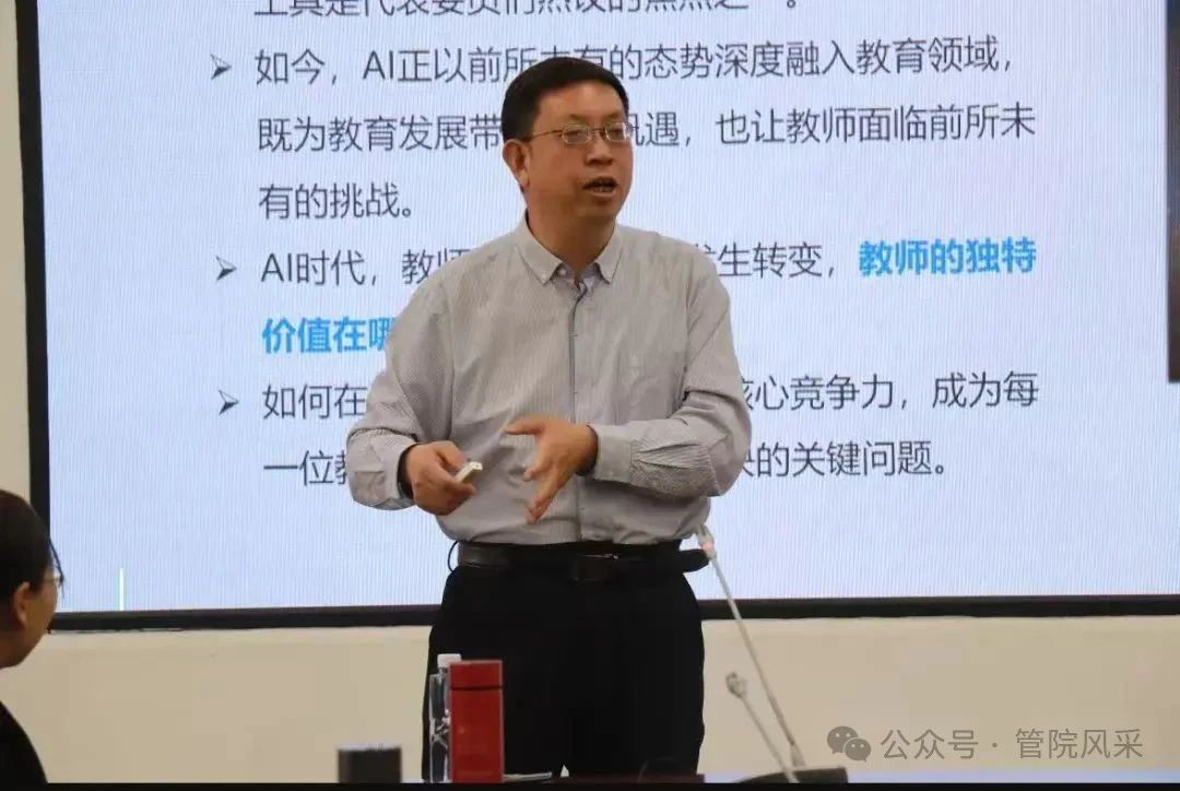 微信图片_20250720101514