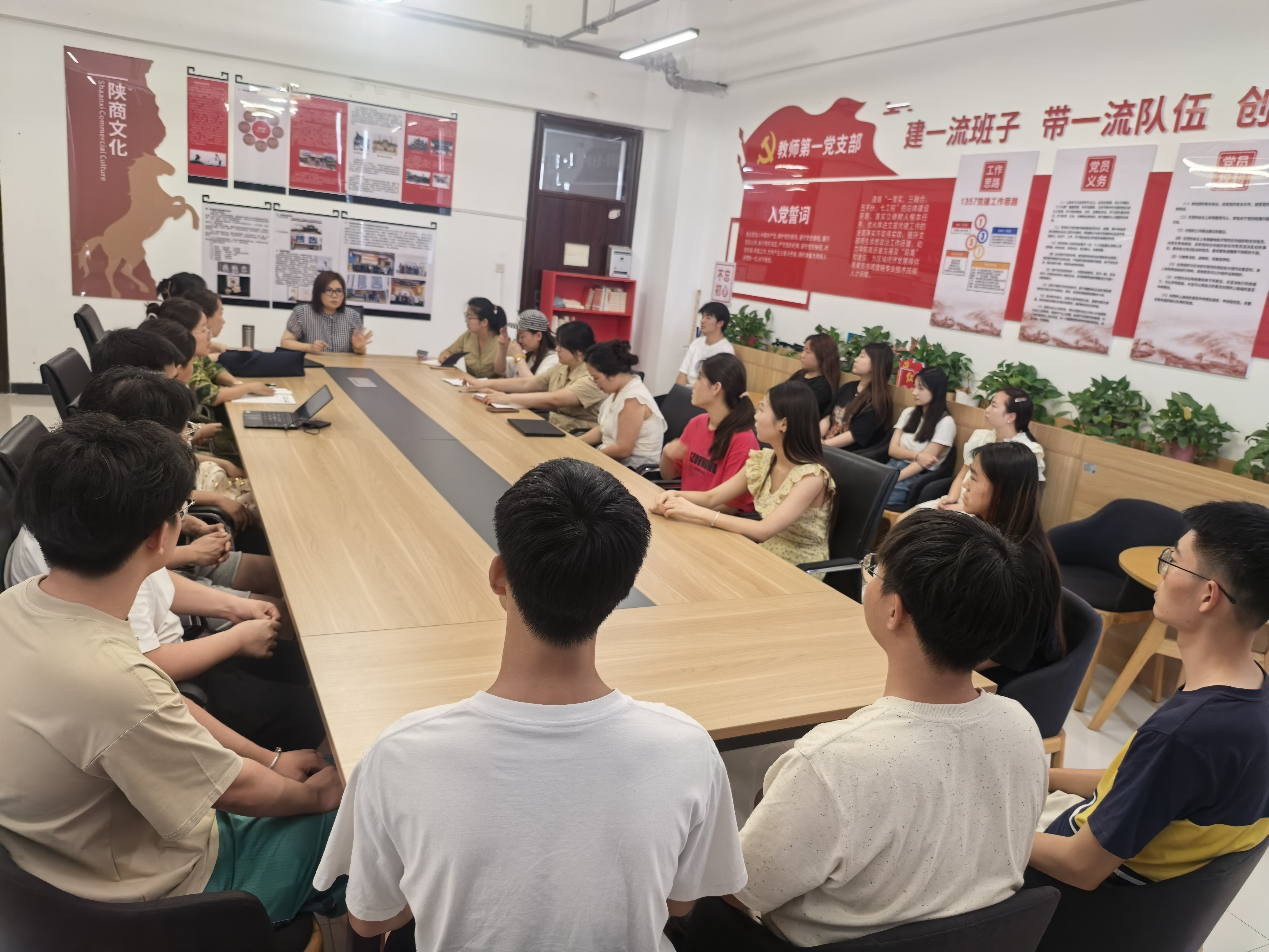 微信图片_20250727205049