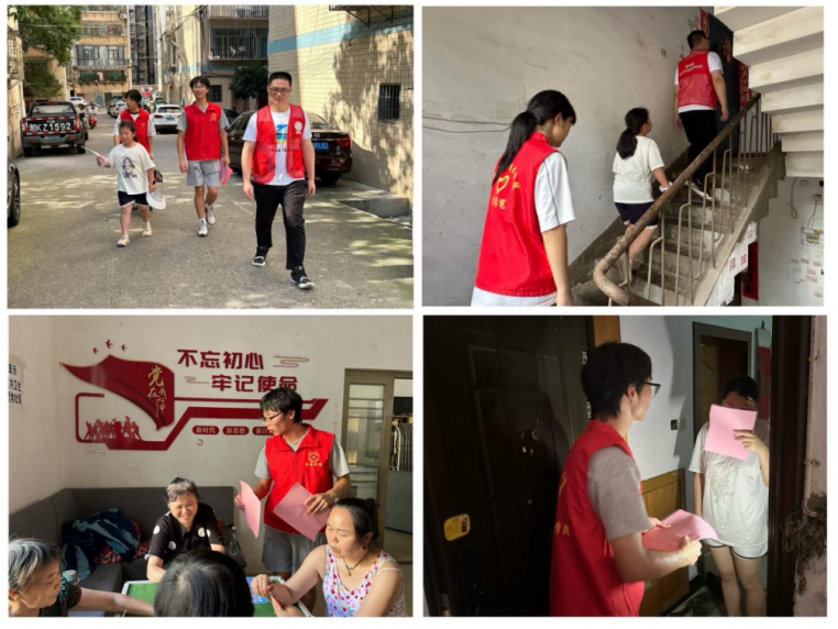 志愿者入大塘社区宣传防电诈、防溺水安全知识