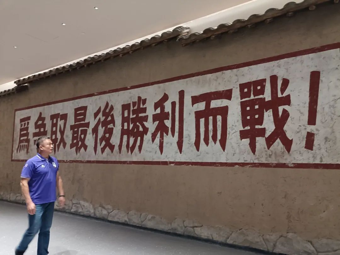 微信图片_2025-08-12_161041_356