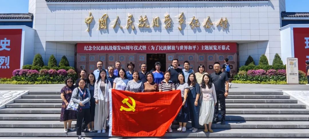 微信图片_2025-08-12_160936_990