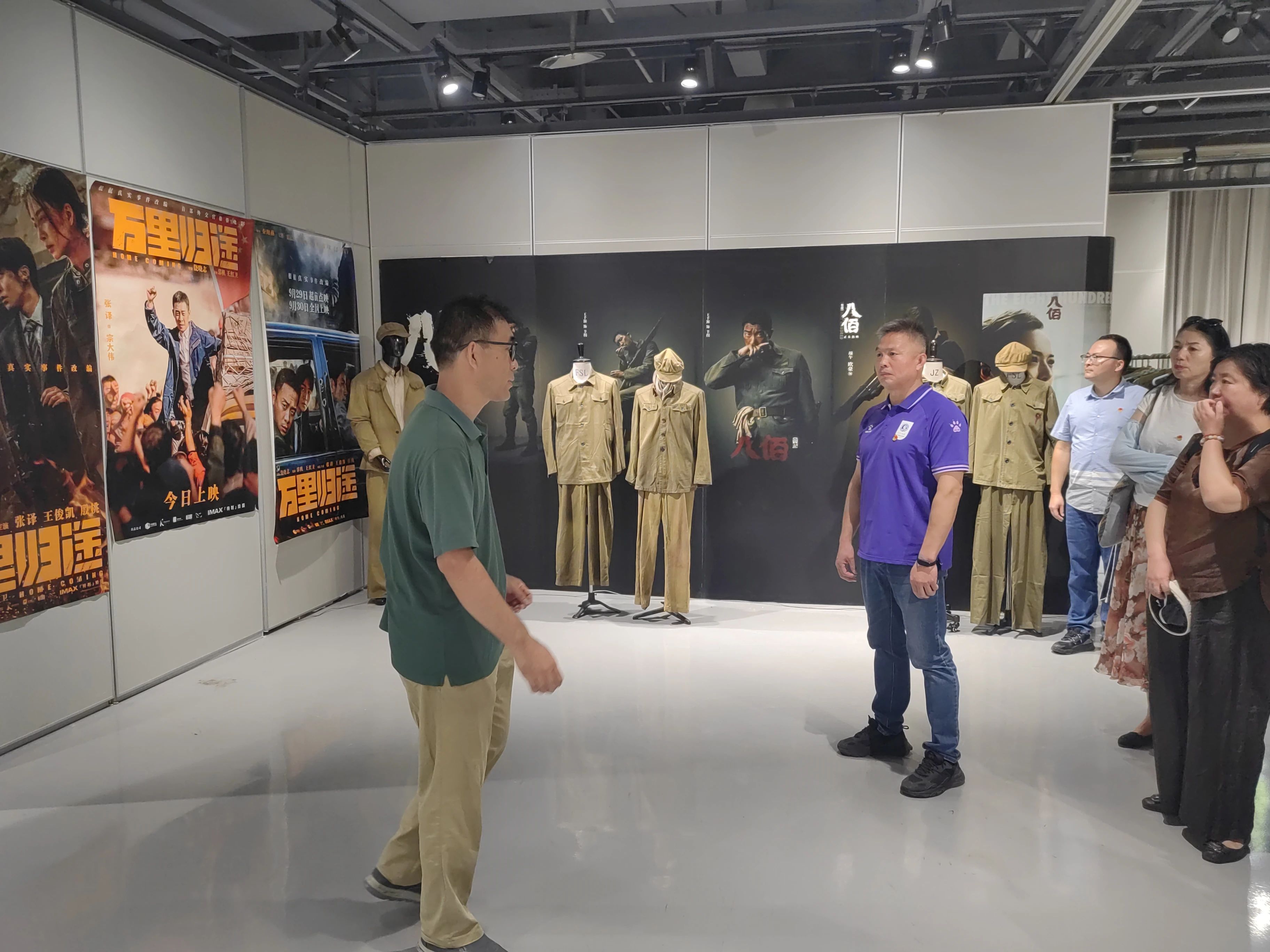 微信图片_2025-08-12_161017_633