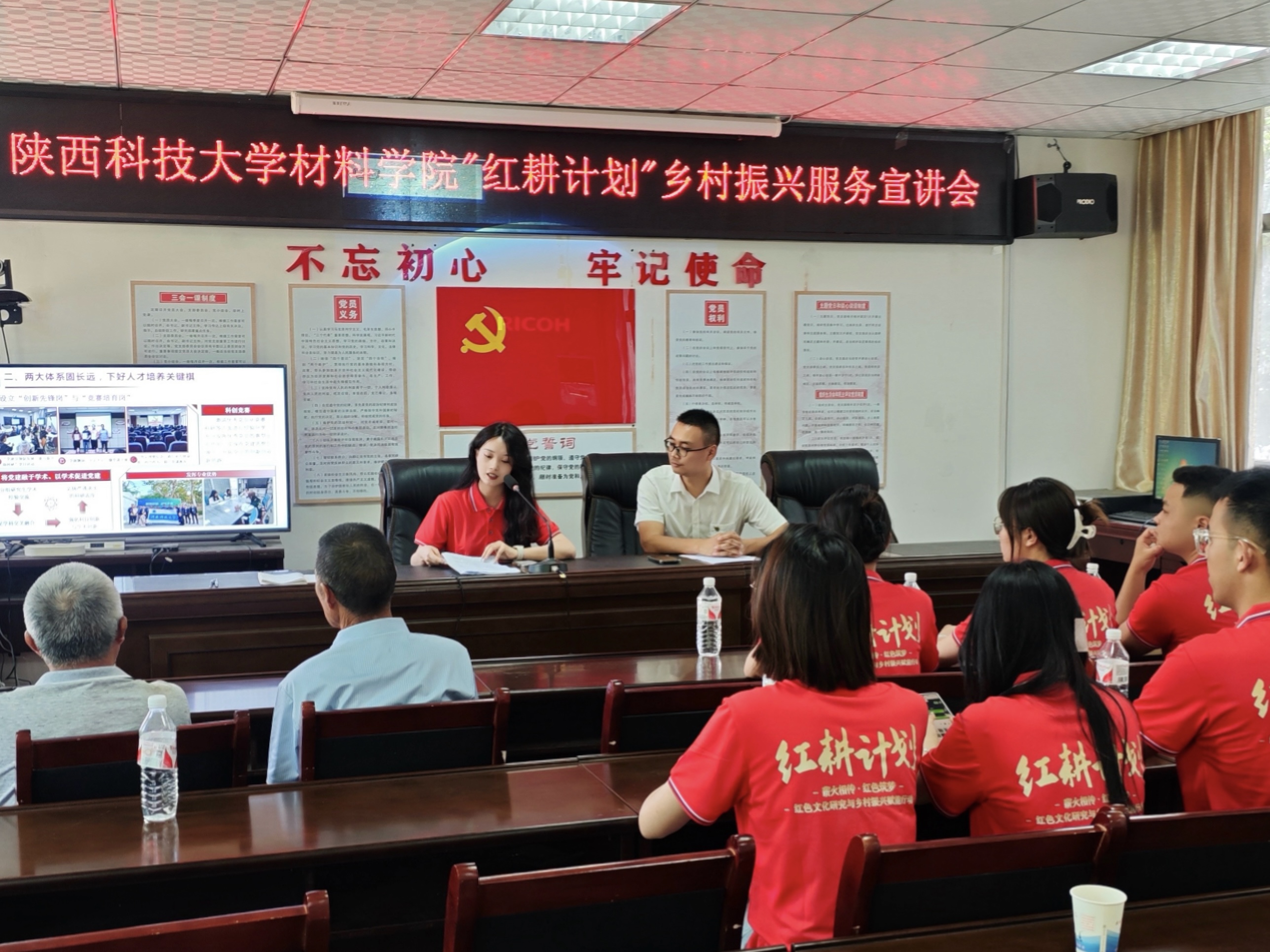 微信图片_20250817004116