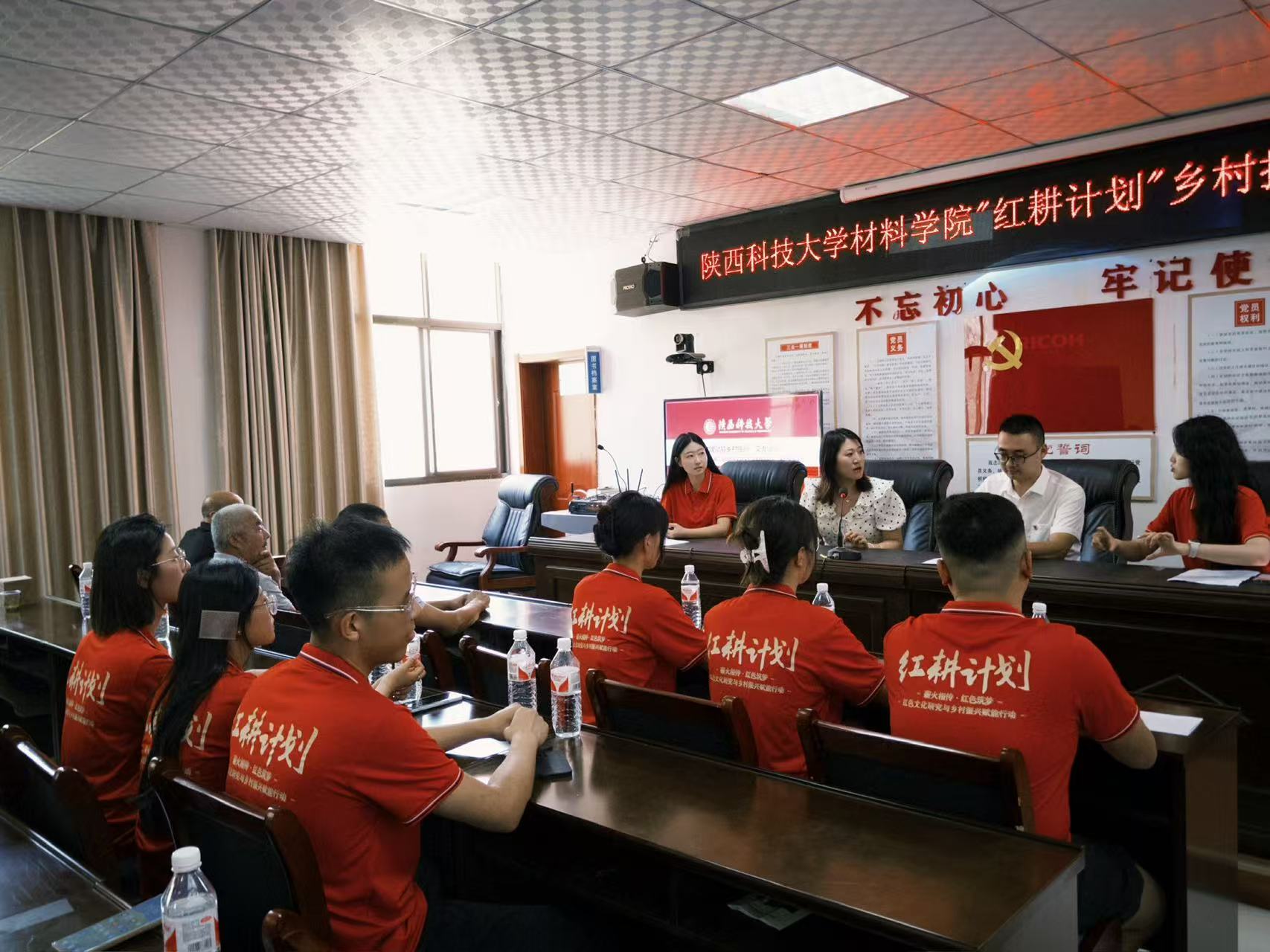 微信图片_20250817004449