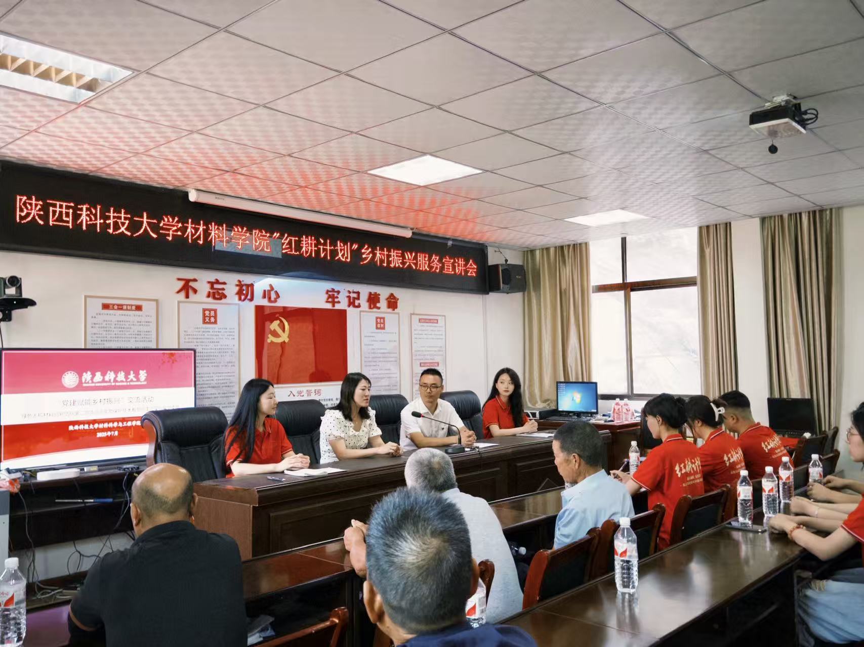 微信图片_20250817004406