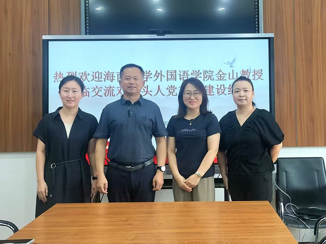 微信图片_20250821074427